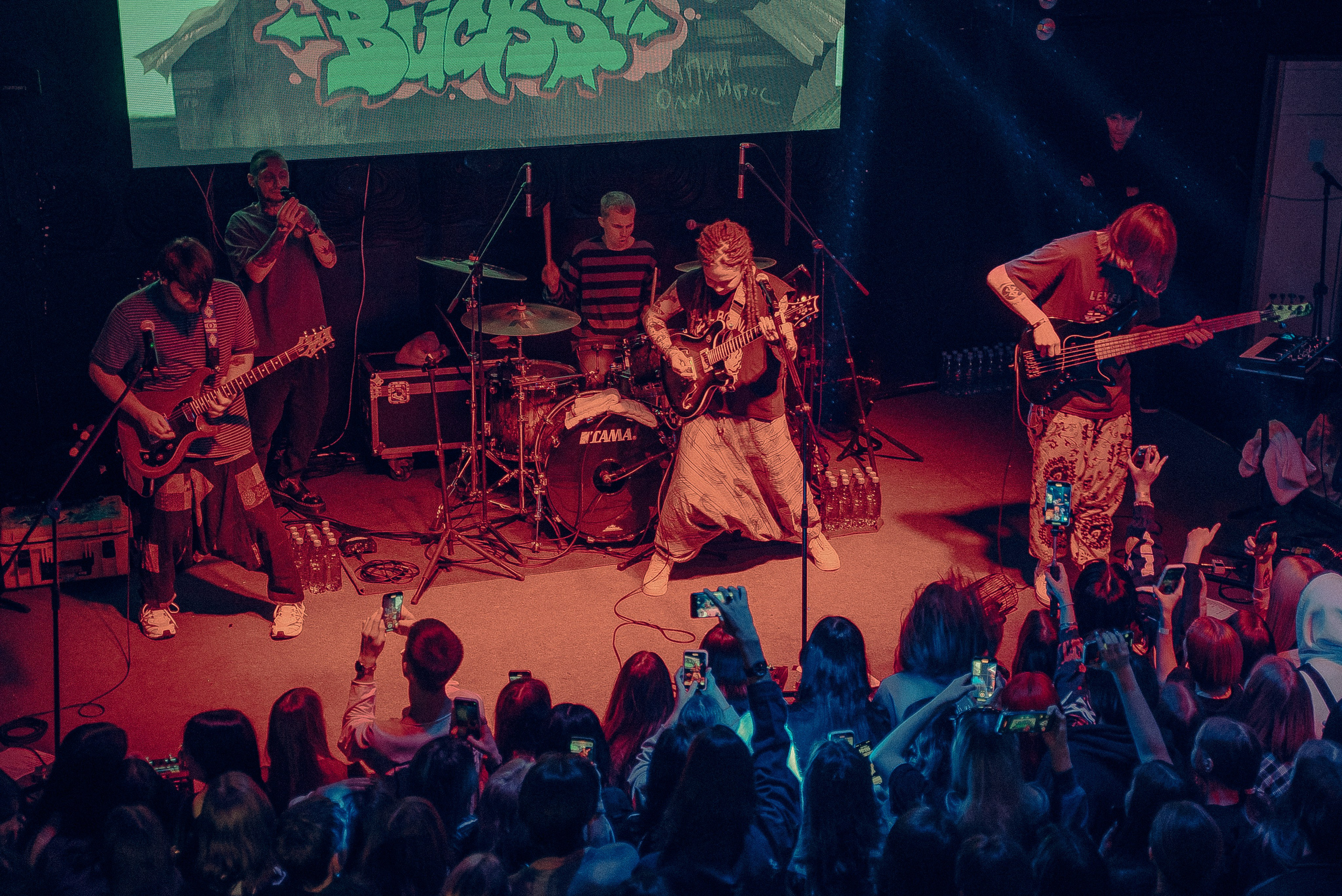 Папин Олимпос. Фотограф | Владивосток | Мария