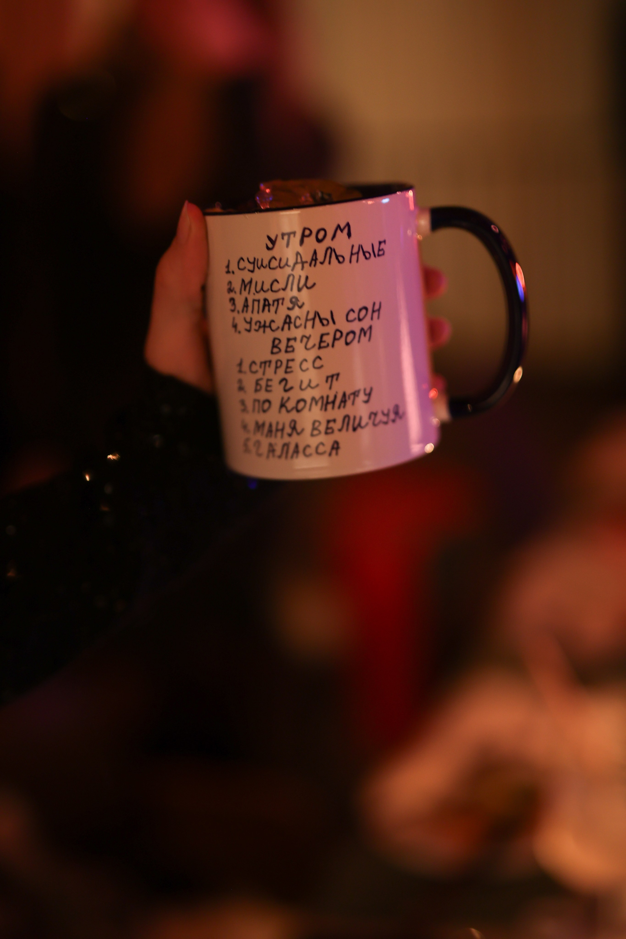 Вечер с healthis (Thomas Mraz / мартин). Фотограф в Москве Анастасия Курлович