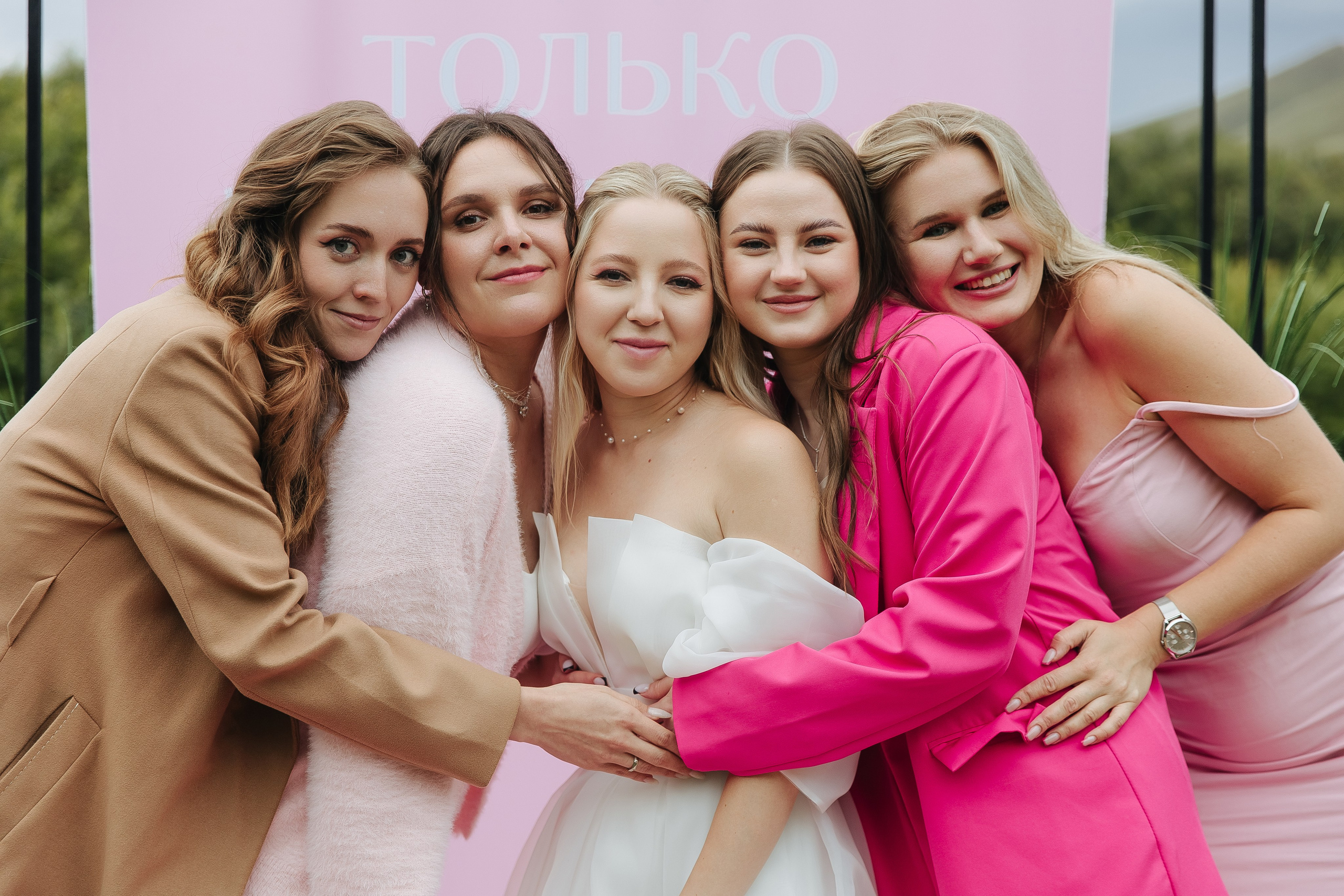 Прогулка Банкет. Фотограф в Красноярске Любовь Малеева