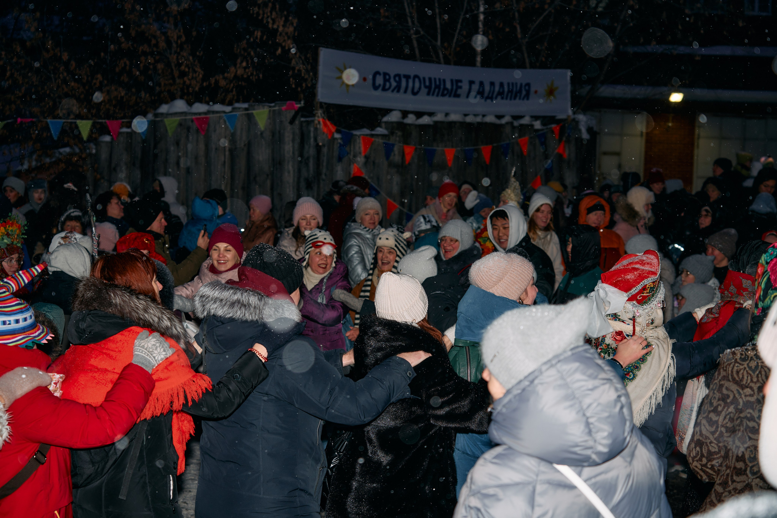С медведем по соседям. Фотограф