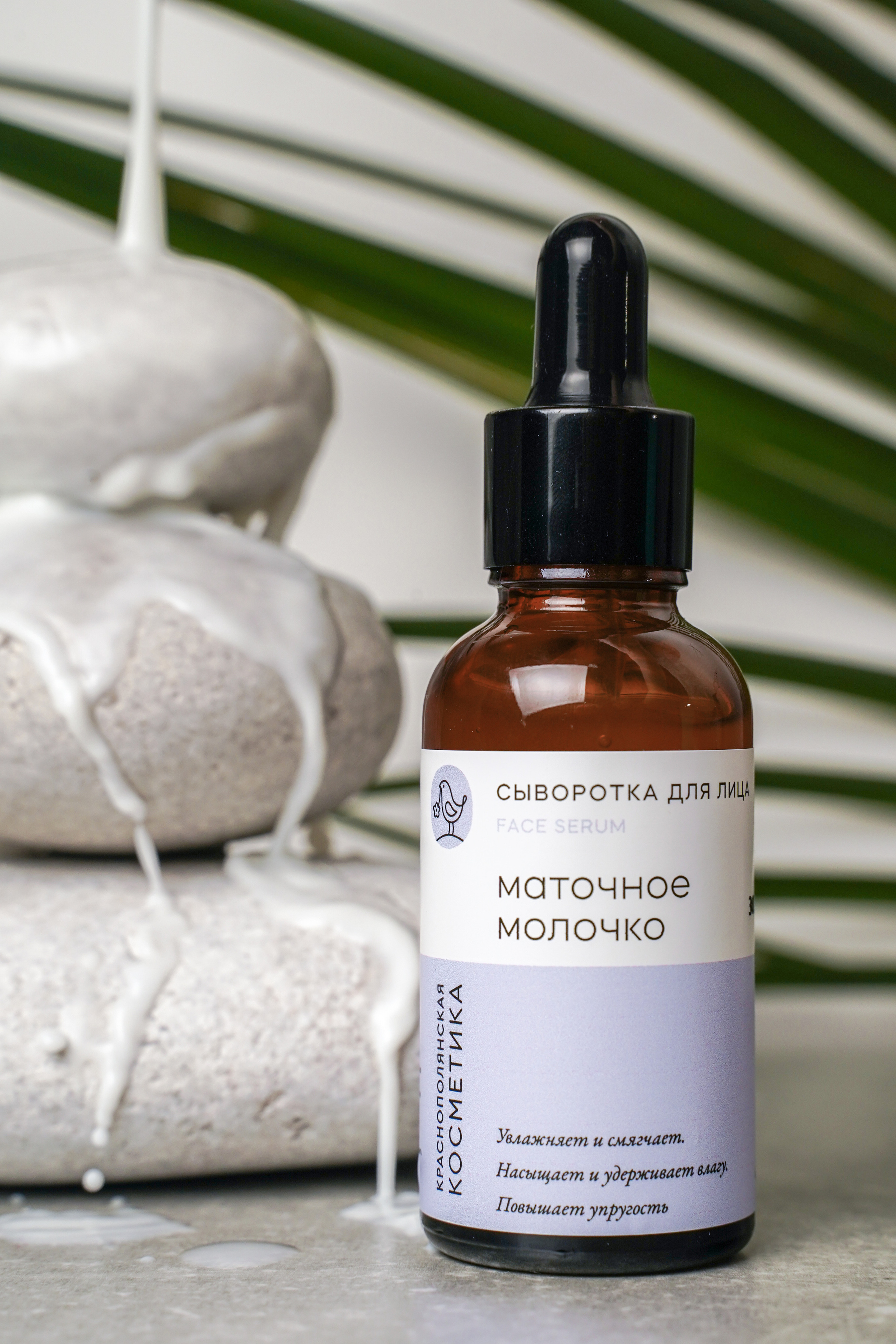 • РЕКЛАМА И ИМИДЖ. Фотограф на Пхукете Илья PERELUDE©