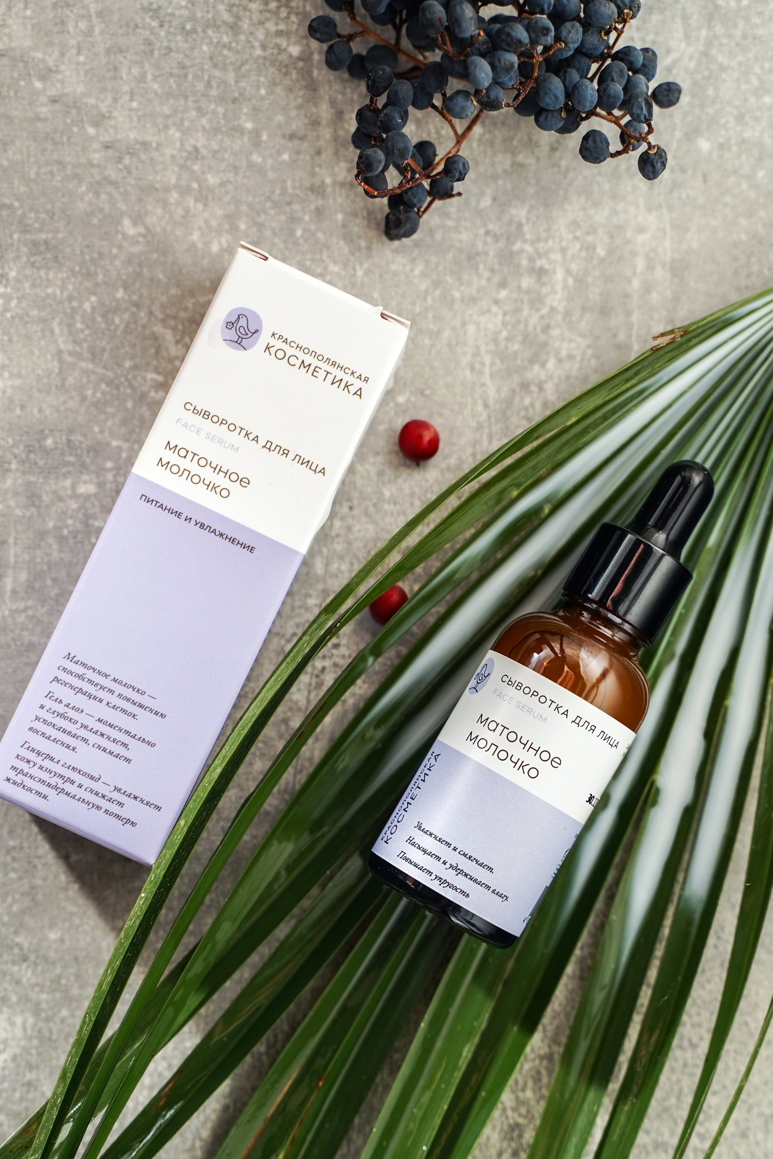 • РЕКЛАМА И ИМИДЖ. Фотограф на Пхукете Илья PERELUDE©