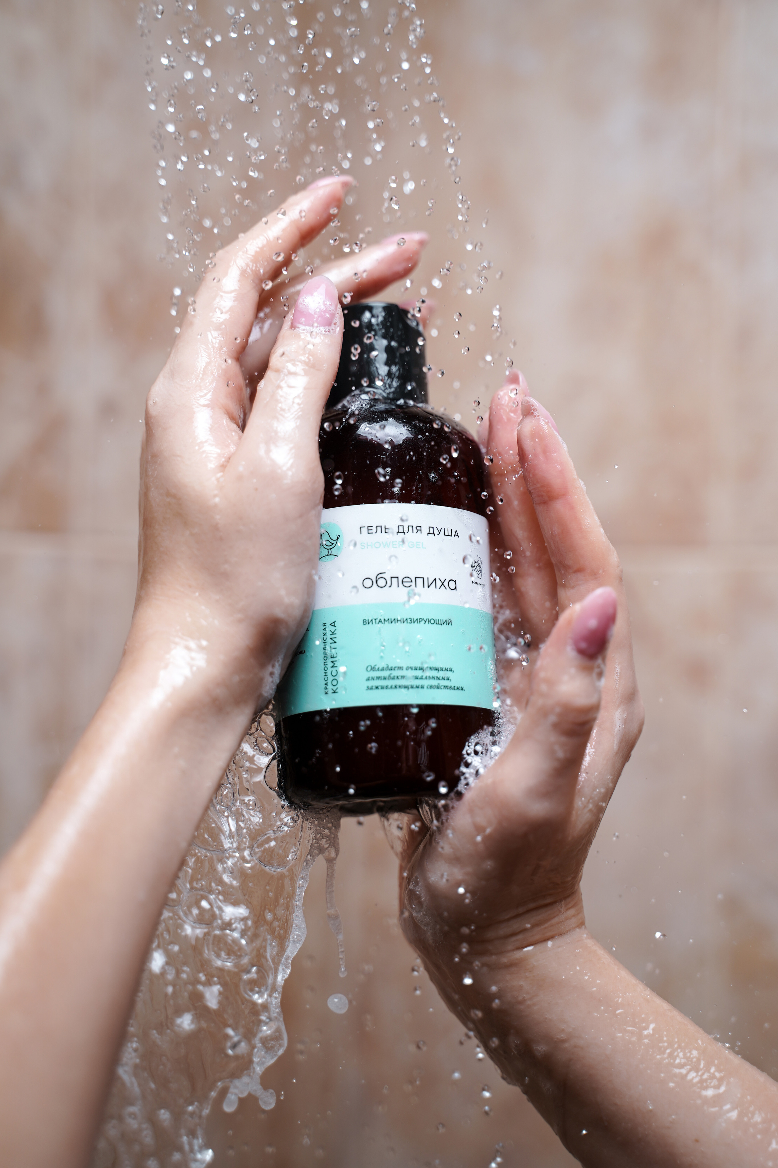 • РЕКЛАМА И ИМИДЖ. Фотограф на Пхукете Илья PERELUDE©