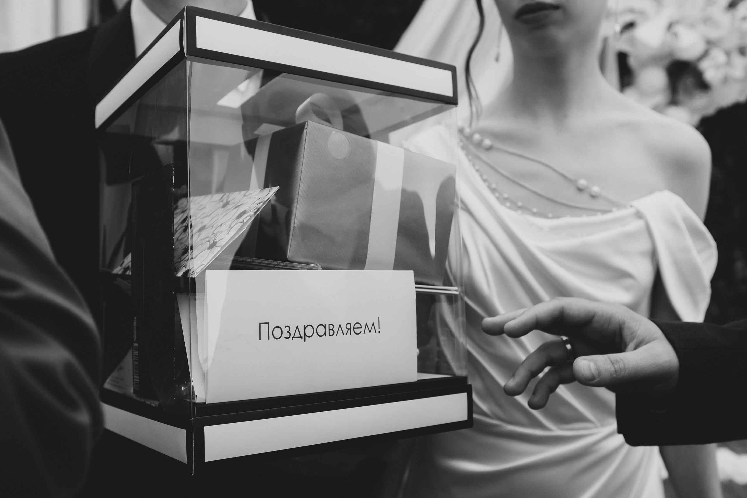 Диана и Денис. Фотограф Таганрог Любимая Надя