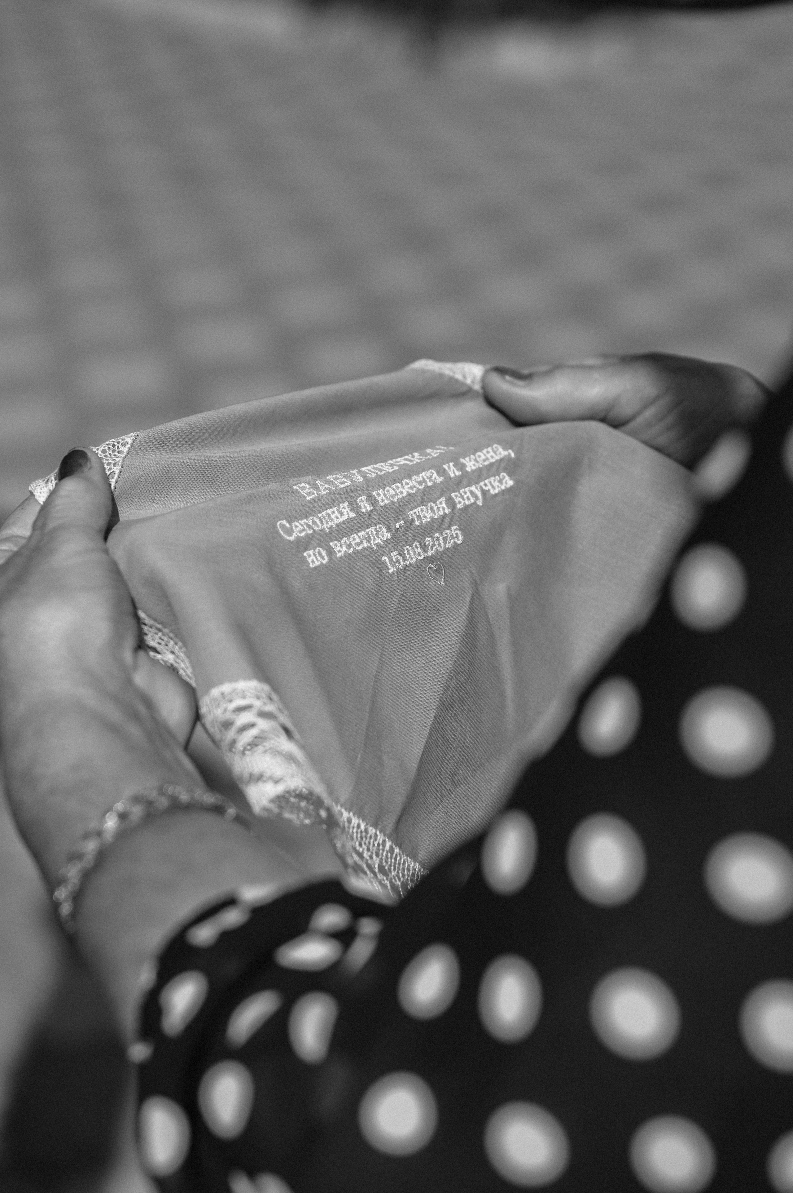 Даниил и Алёна. Свадебный Фотограф Челябинск Уфа Егорова Анастасия