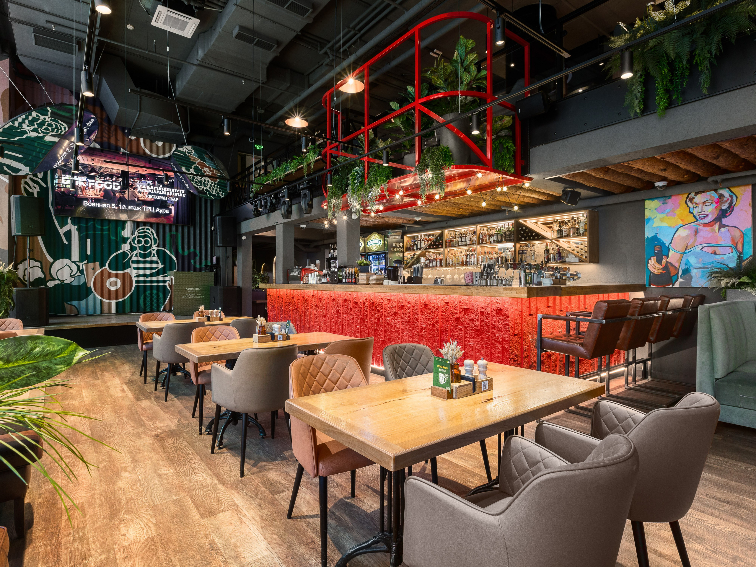 Хамовники. Интерьерный фотограф в Новосибирске