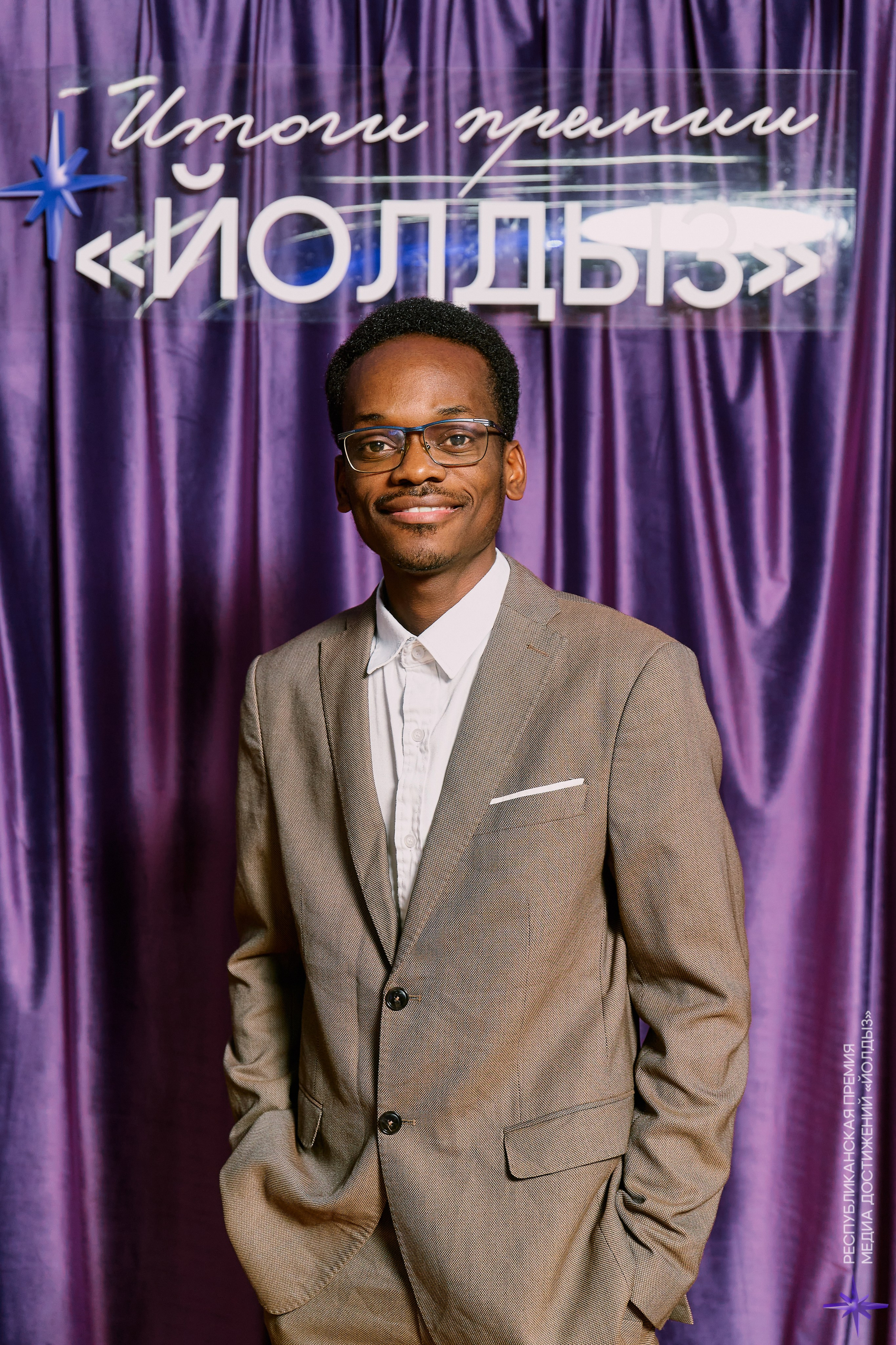 Медиа-премия Йолдыз 2025 — Репортажная съёмка | Казань. Фотограф Халитов Фидаиль — Казань | Мероприятия, Портреты, Репортажи