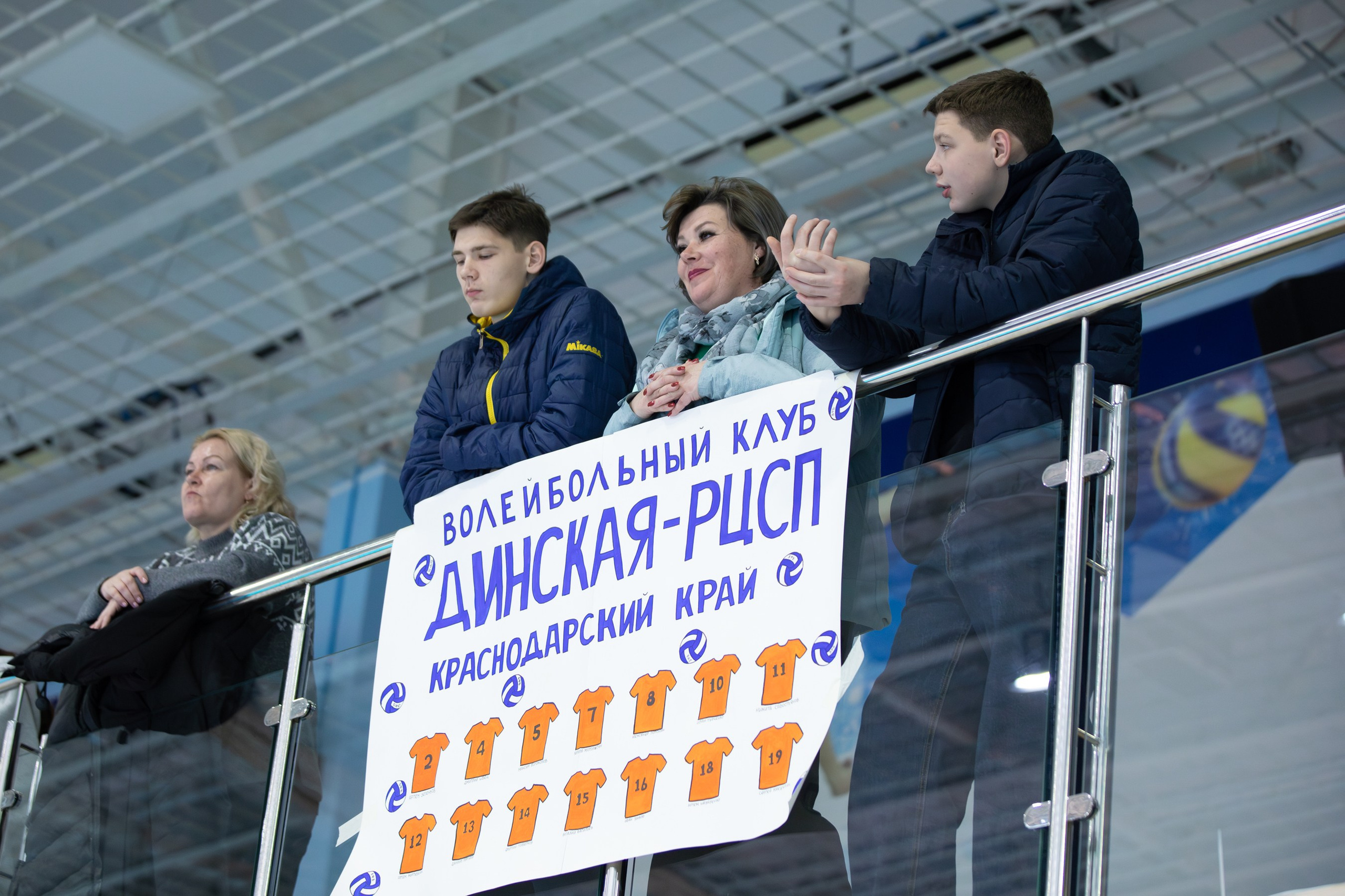 Динская-РЦСП — Текстильщик, Высшая лига «А»