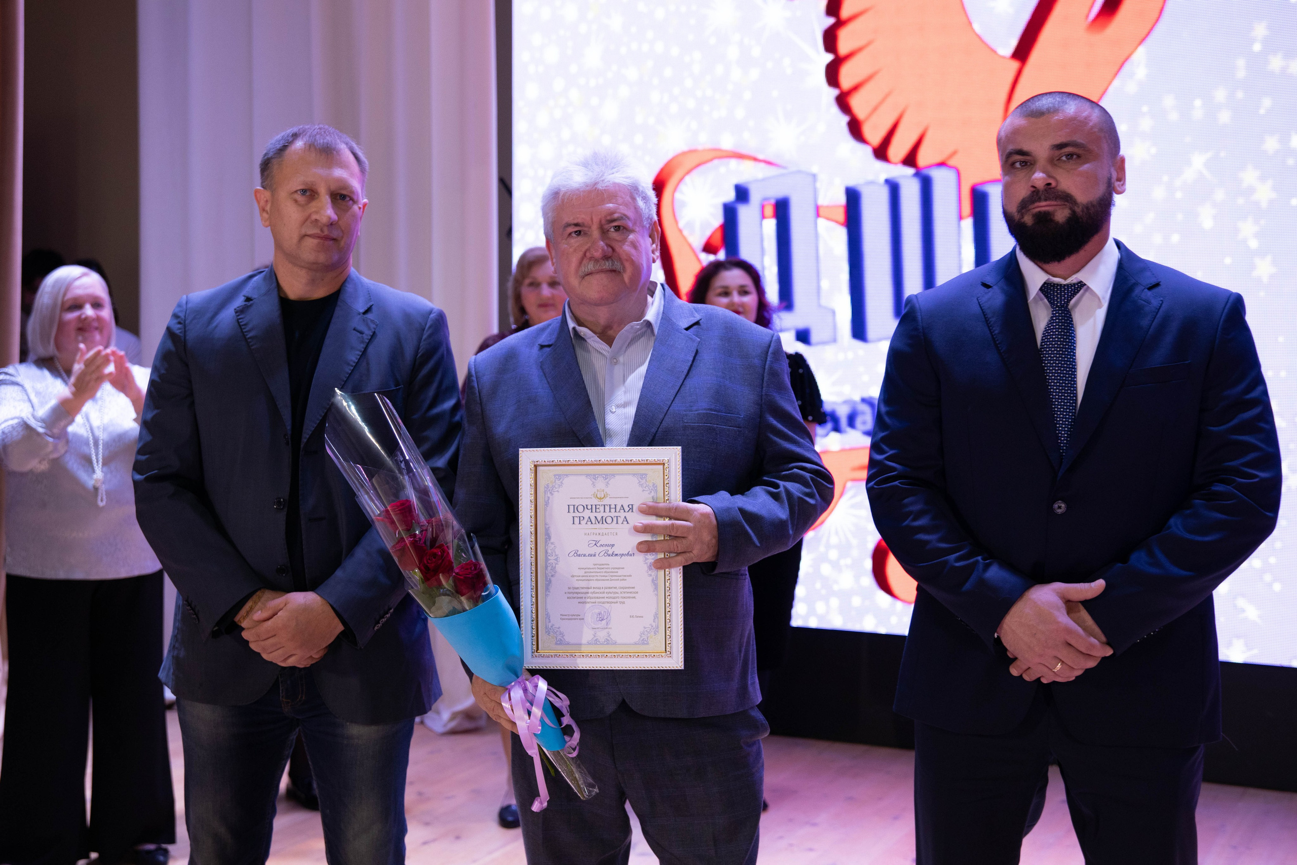 50 лет ДШИ ст. Старомышастовской