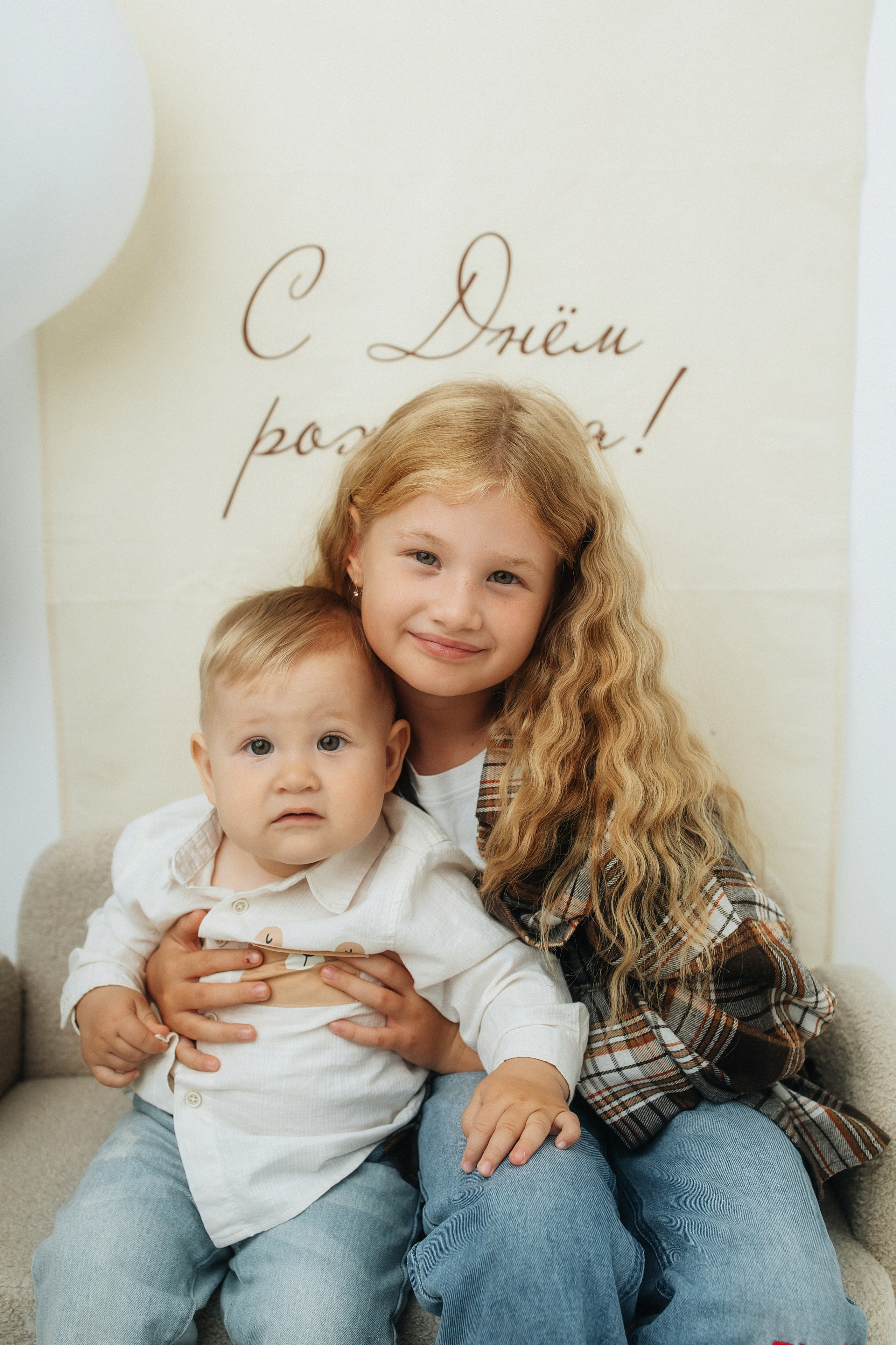 Годики в моей студии. Главная