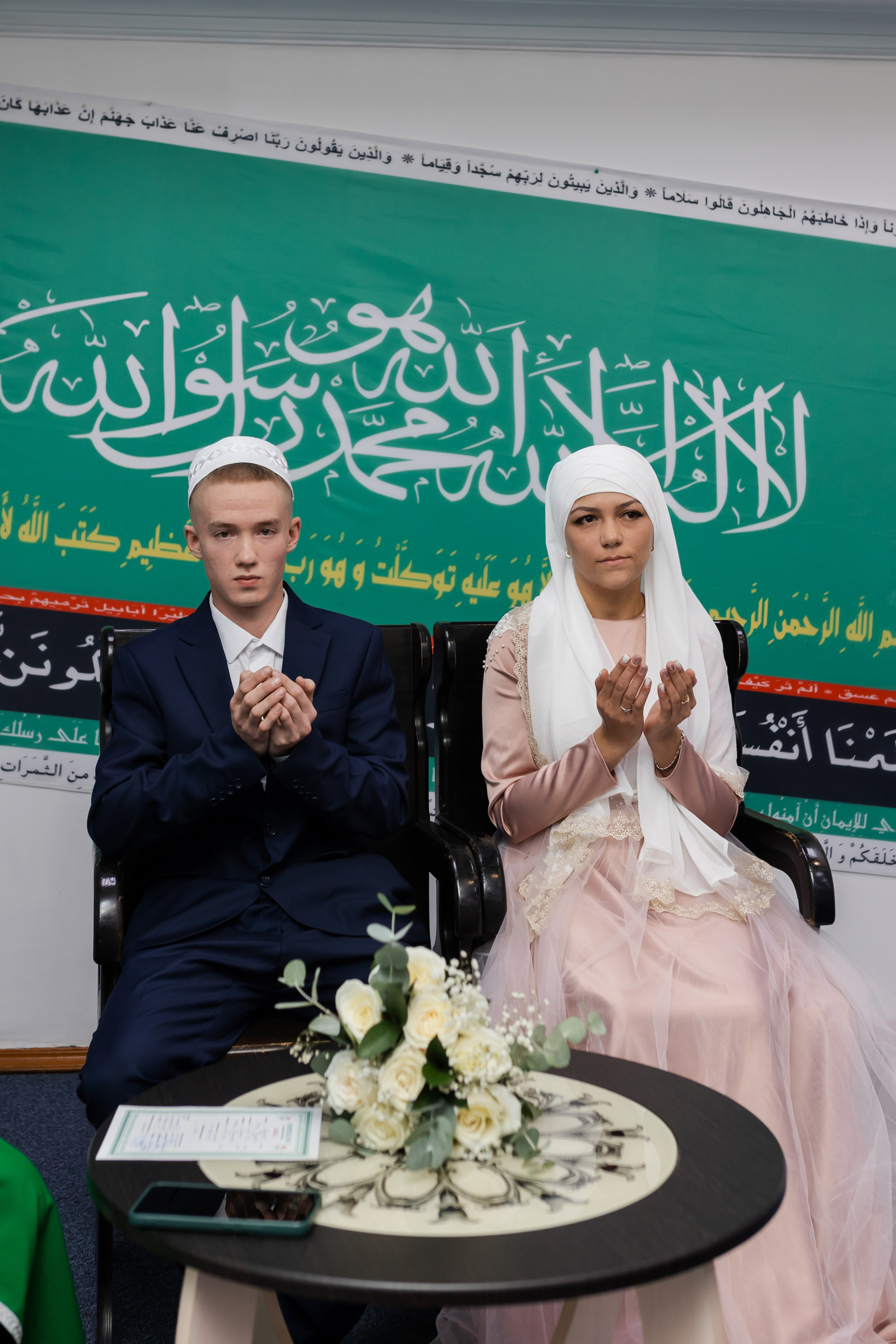 Максим и Лиана. Марина Шаймухаметова. Фотограф в Уфе