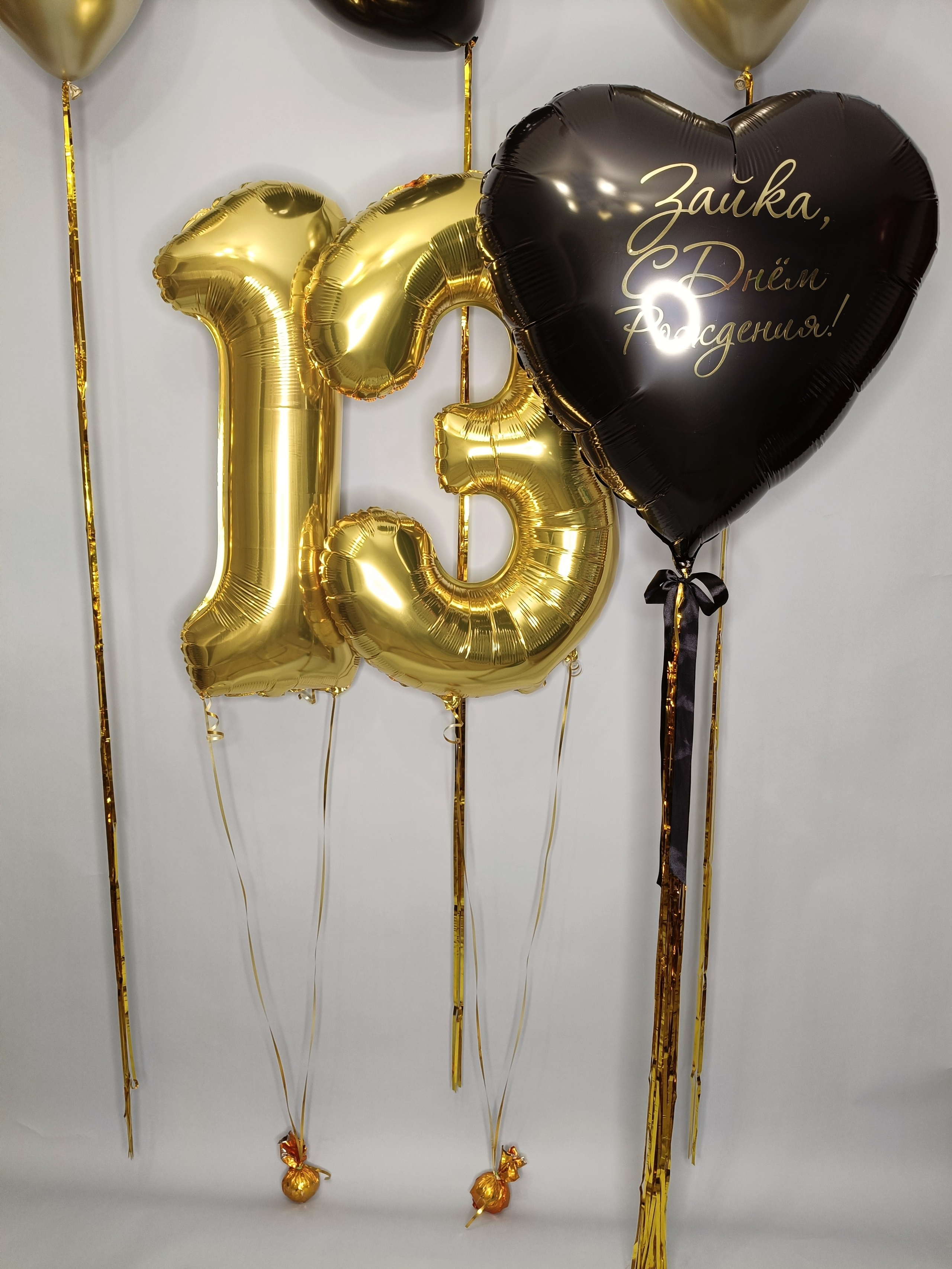 Готовые решения. Воздушные шары в Калуге Happy hоlidays40