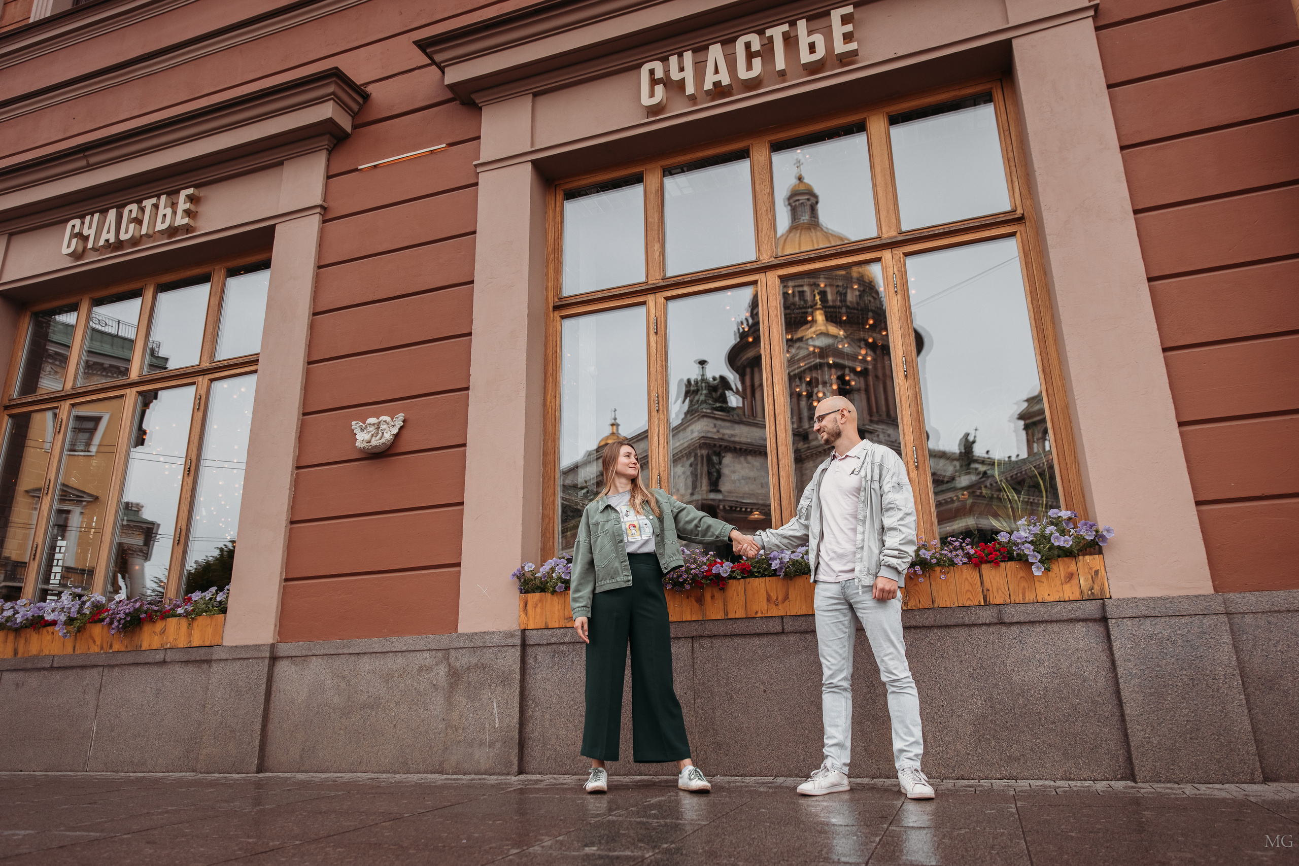 Женя и Таня в Питере. Маша Гонтарь Семейный домашний репортажный фотограф в Санкт-Петербурге