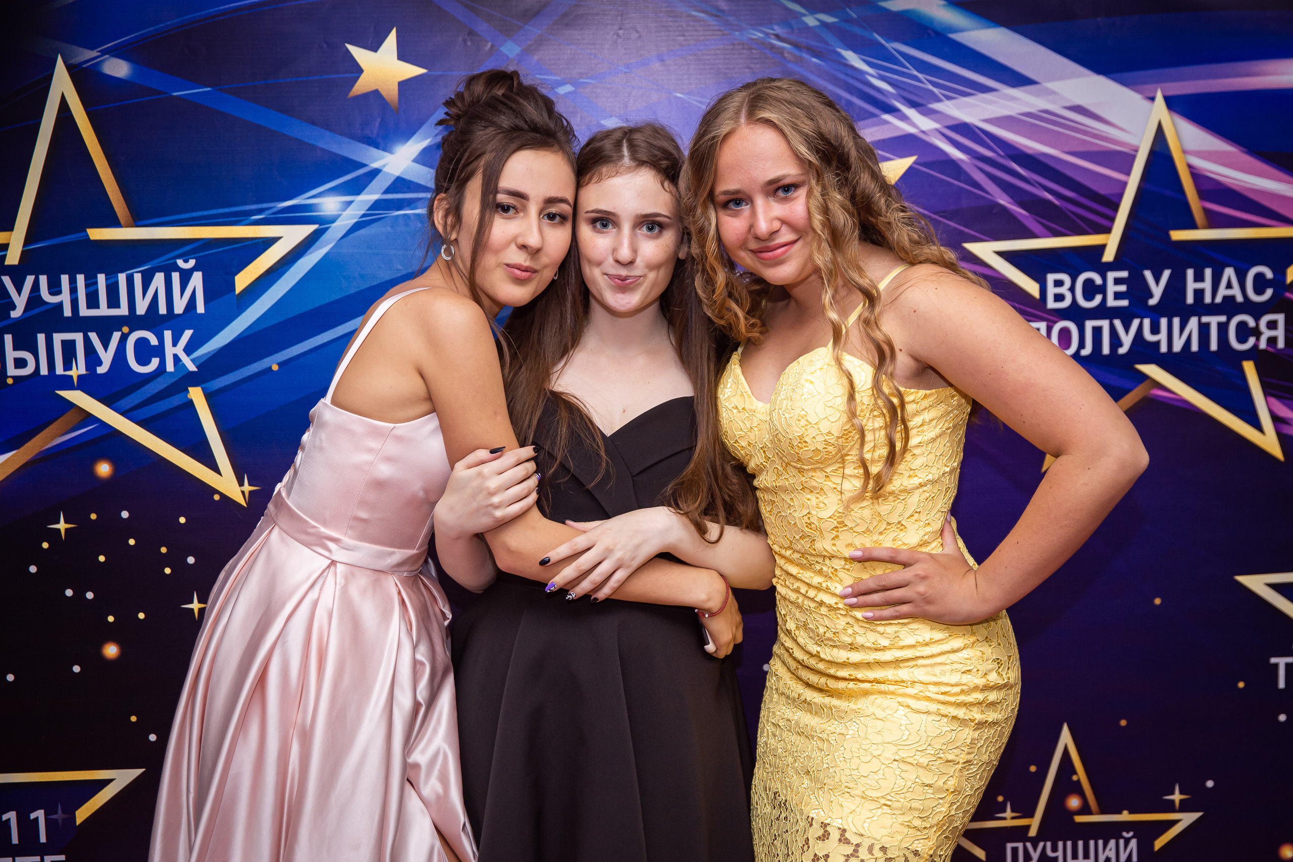 красивые выпускницы репортажный фотограф