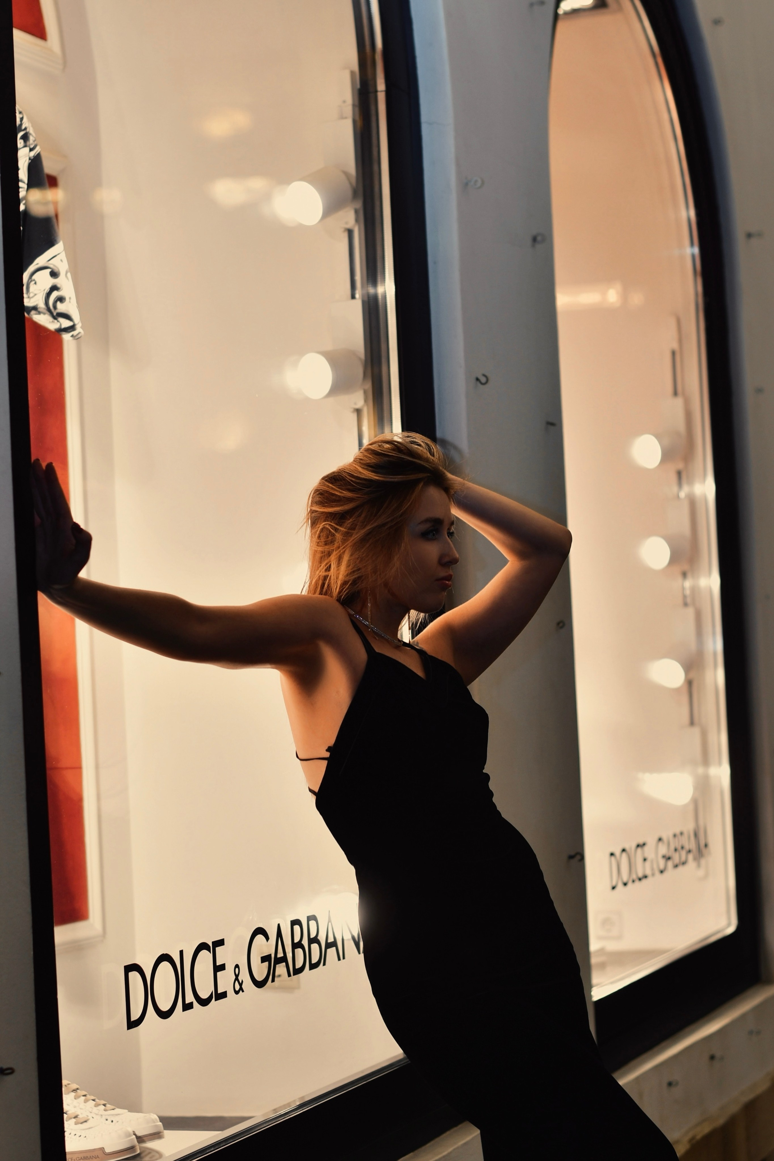 Александра