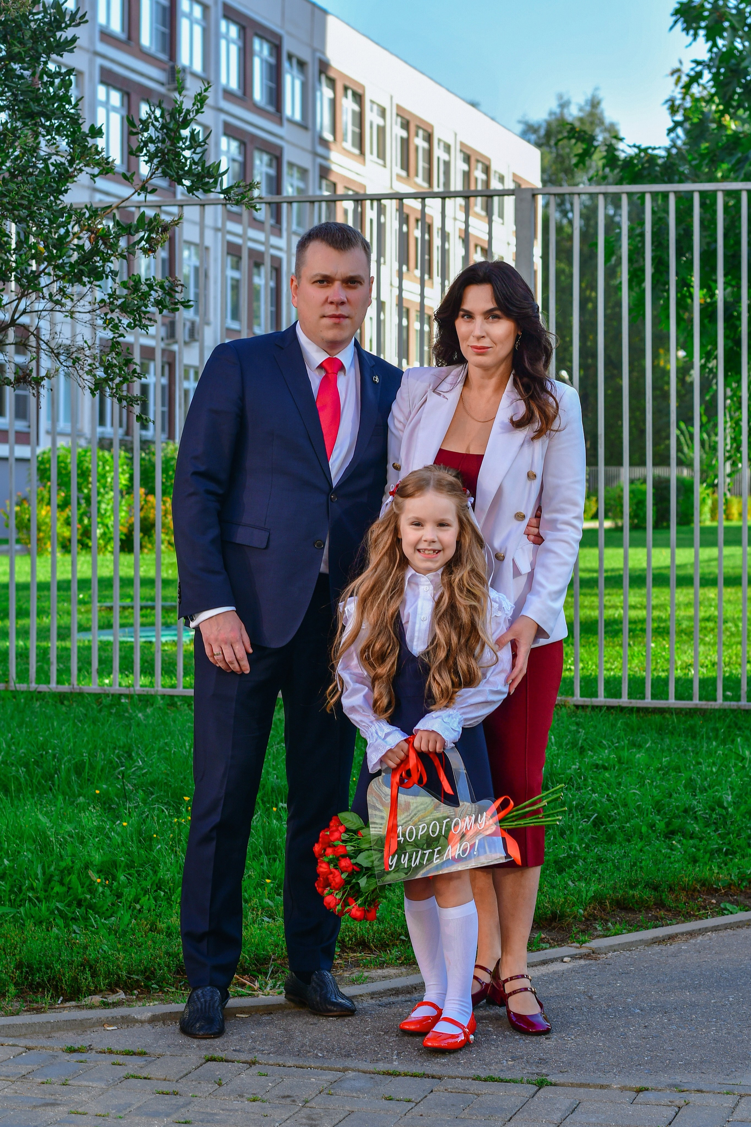 Семейная съемка для Дарьи
