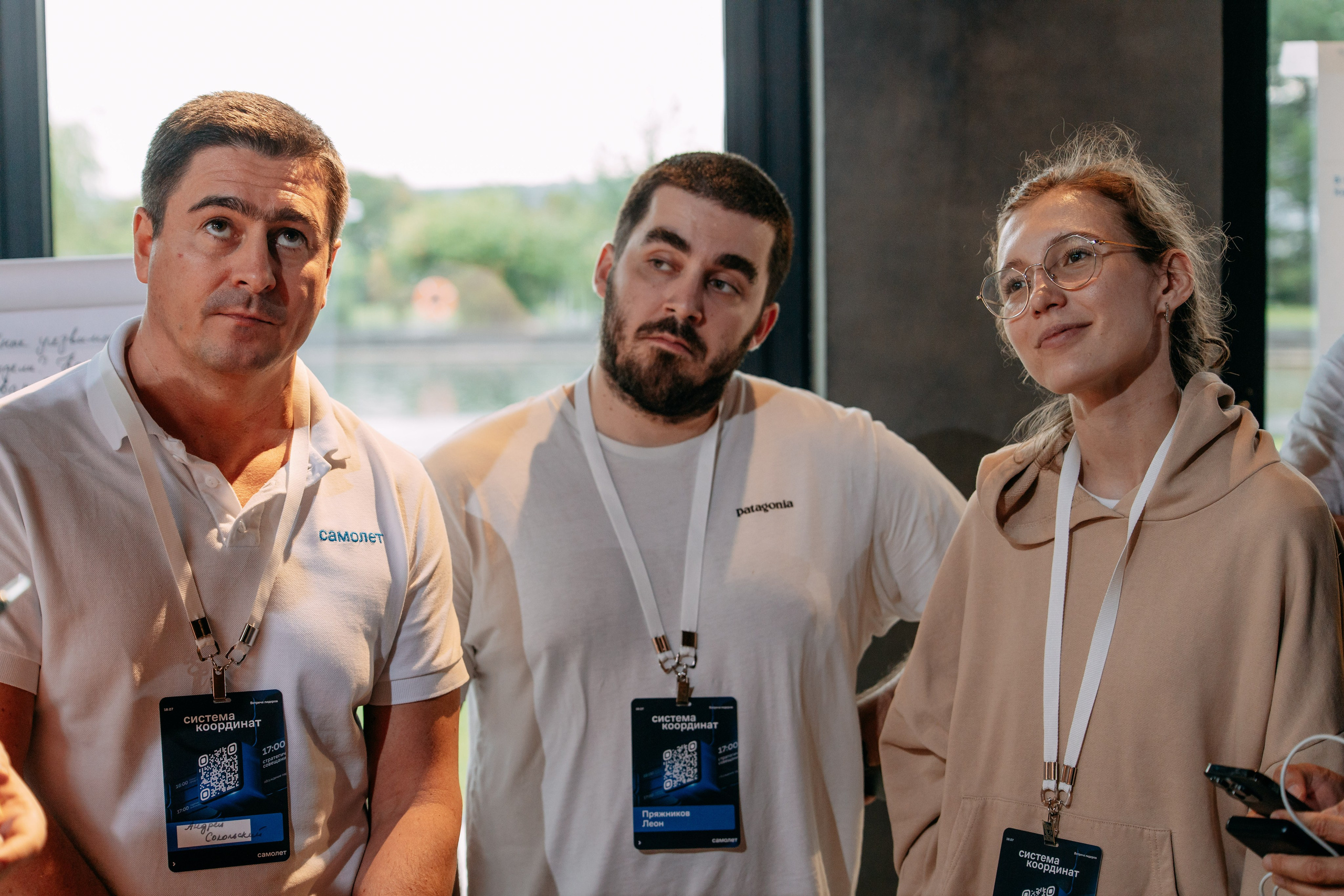 Тимбилдинг Самолет. Фото и видео съемка. Андрей Ионов