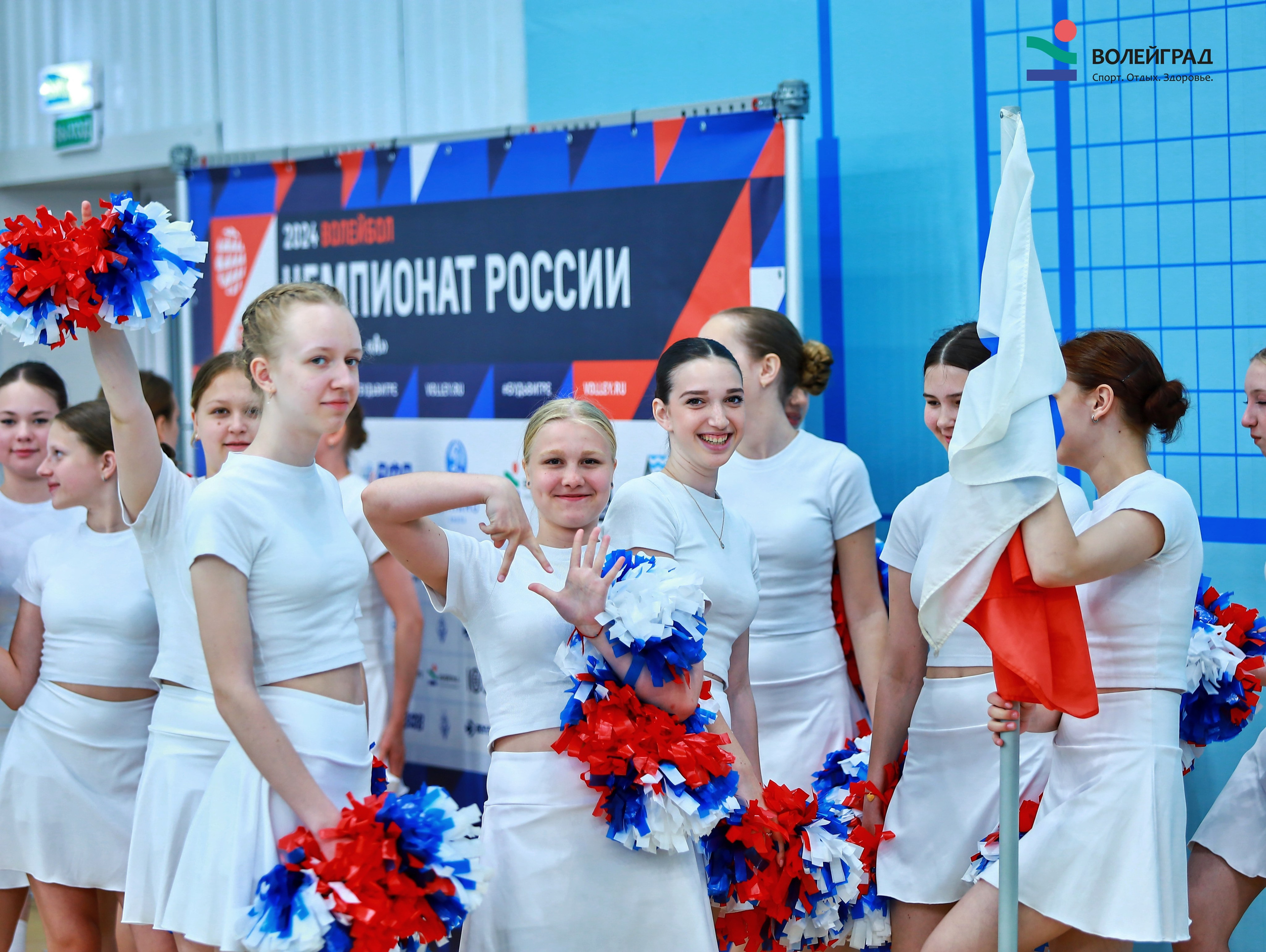 Волейбол ВФВ 21.05.24. Репортажный фотограф Анапа