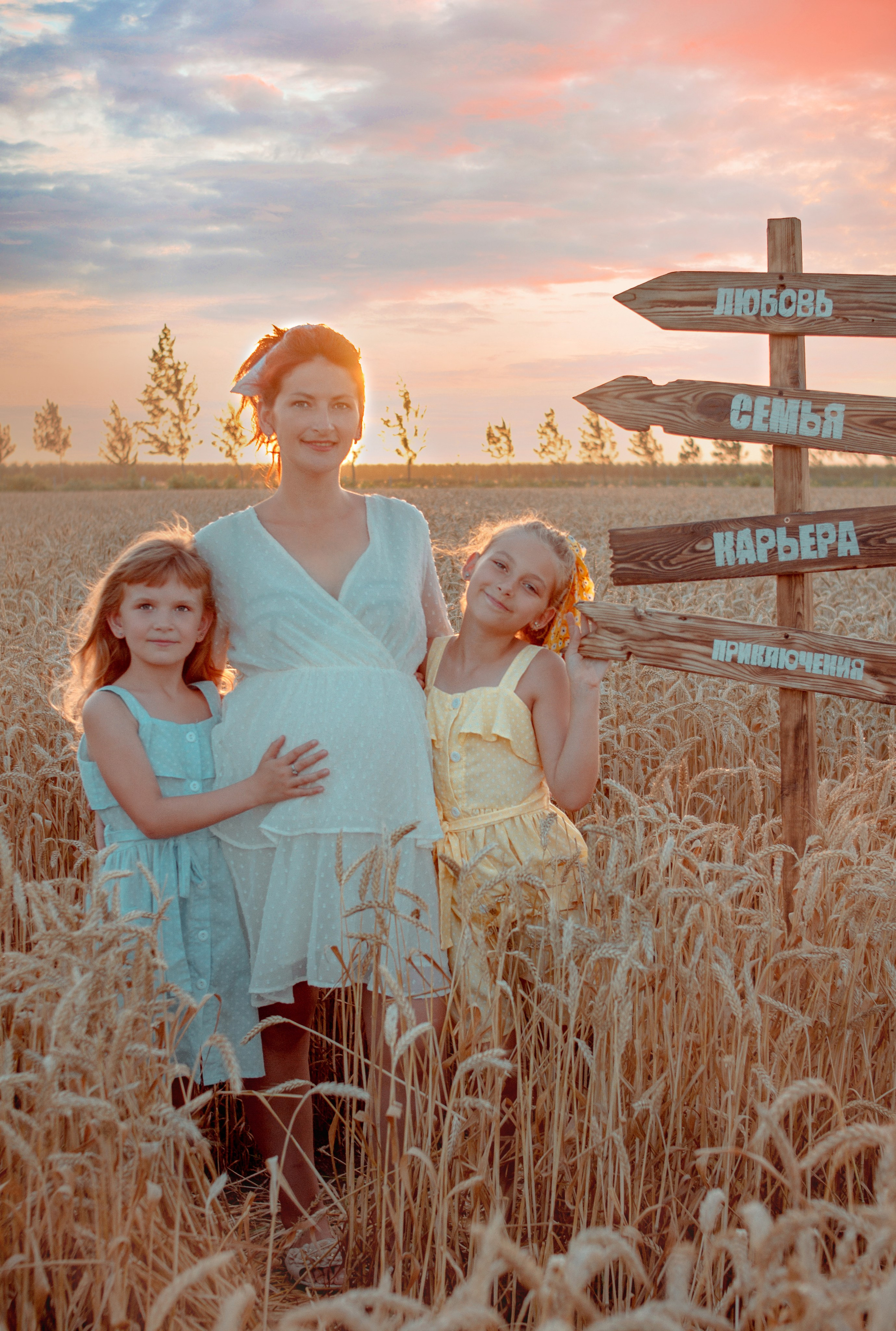 Семья. Детский и семейный фотограф из солнечного Краснодара