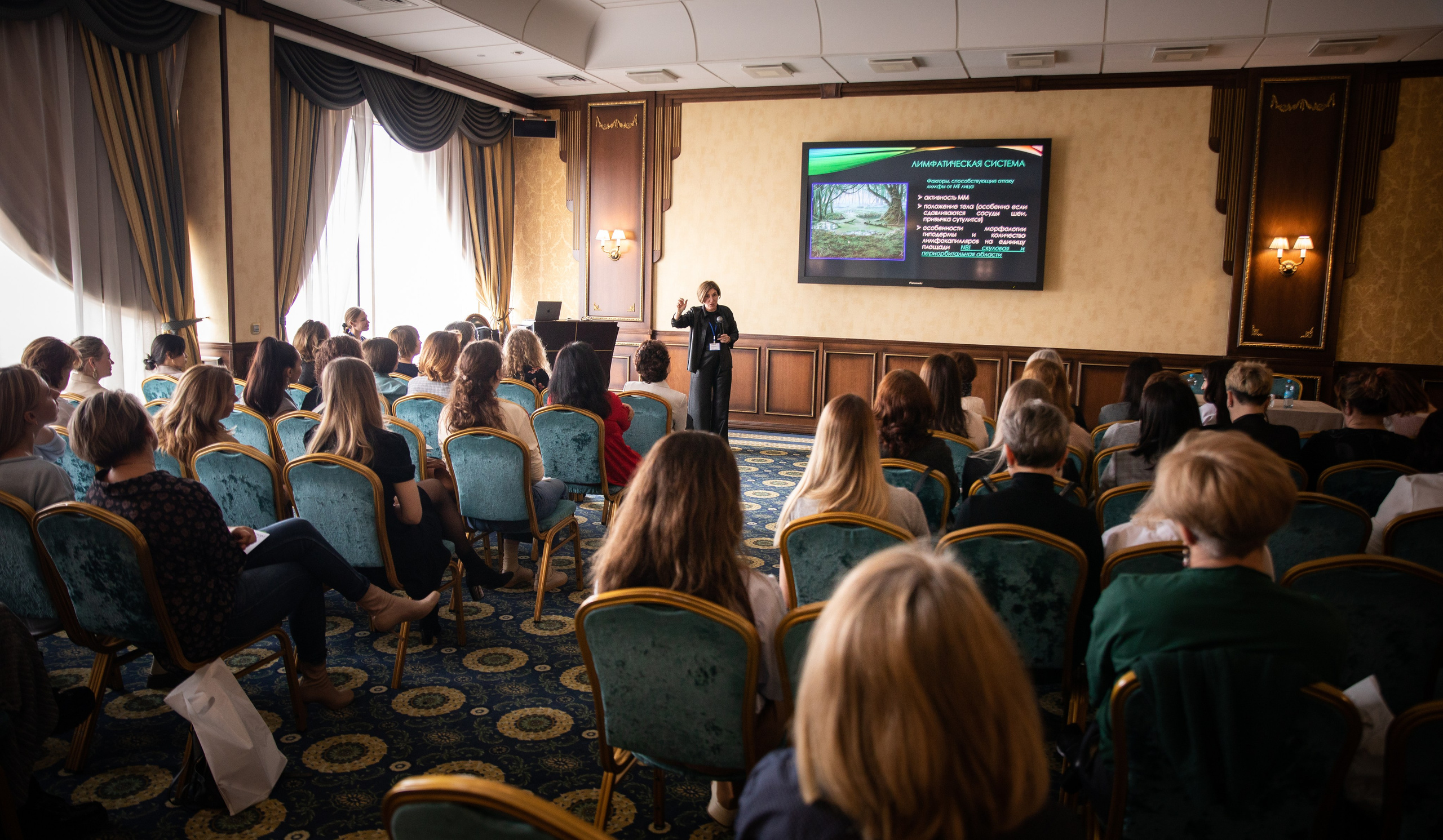 Конференция: «ИНЪЕКЦИОННЫЙ ЭКСПЕРТНЫЙ ПРАКТИКУМ». Репортажный и свадебный фотограф в Челябинске Елисеев Павел