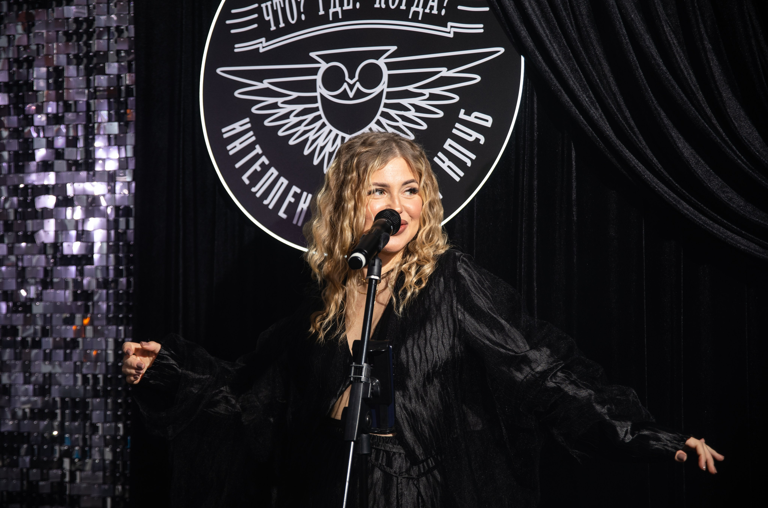 Что? Где? Когда?. Репортажный и свадебный фотограф в Челябинске Елисеев Павел