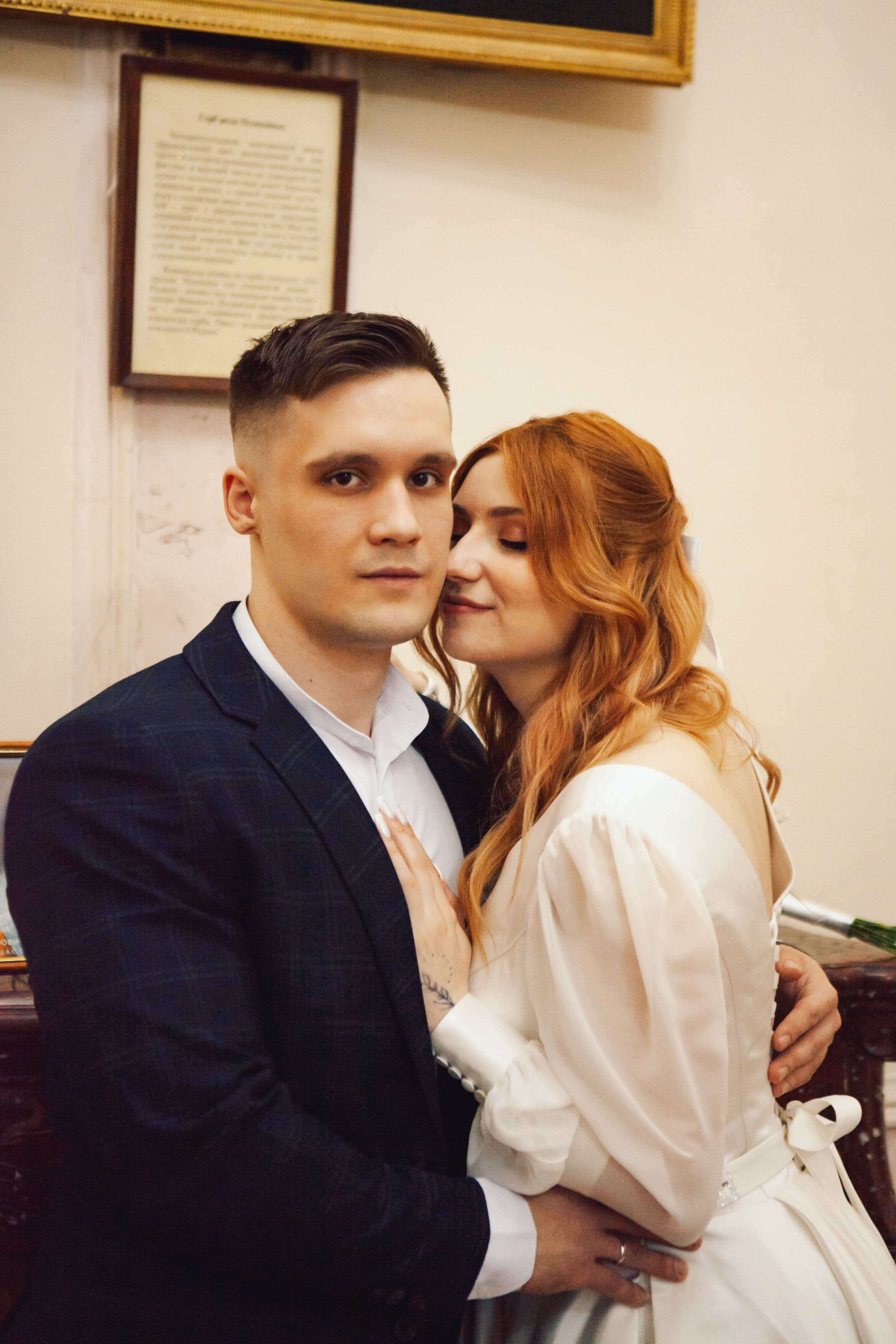 Андрей и Лиза. Фотограф Ольга Ефремова