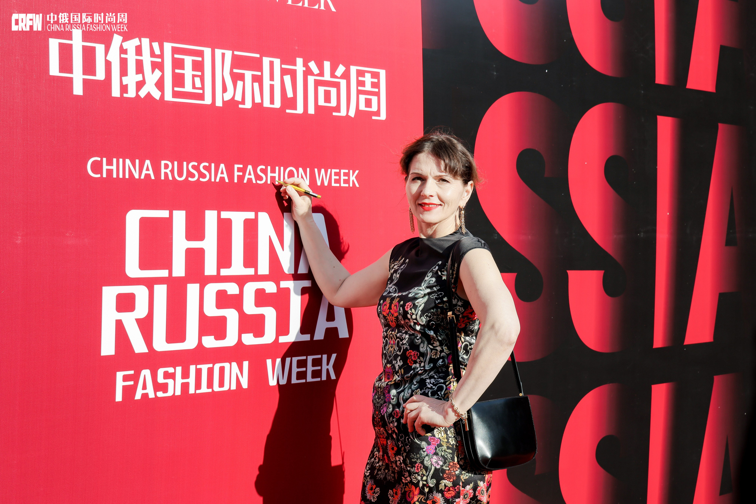 Недели Мод. BRONSCKAYA