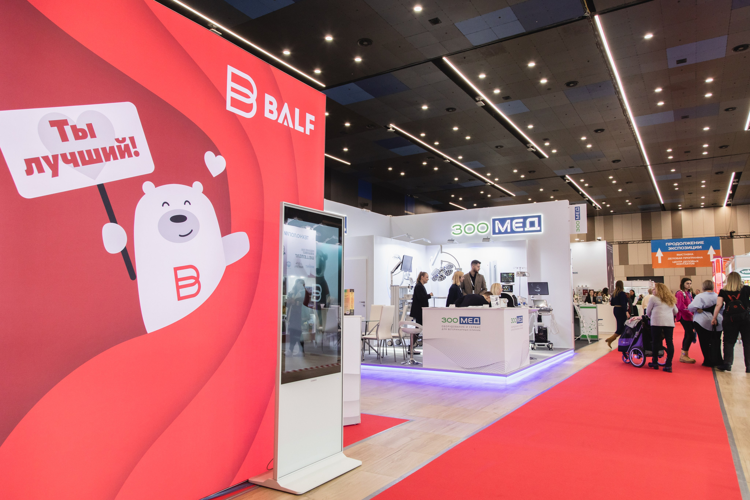 Репортажная съёмка. Фотограф Матвей Водяной