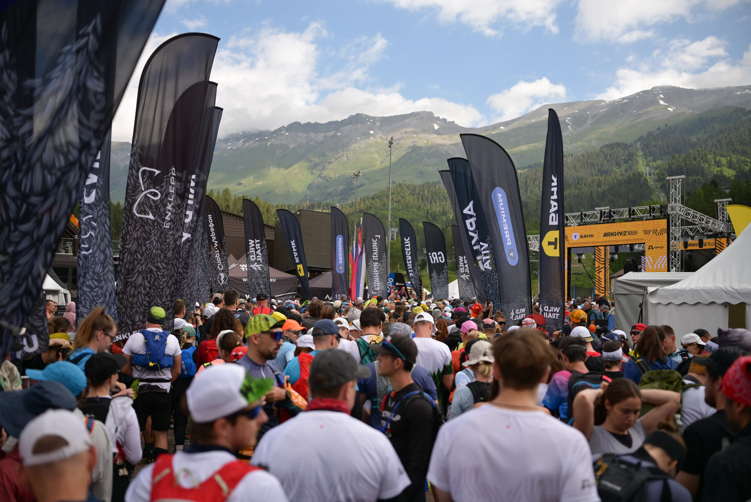 Arkhyz Wild Trail 22/06/25. Фотограф в Краснодаре Алена Горбунова