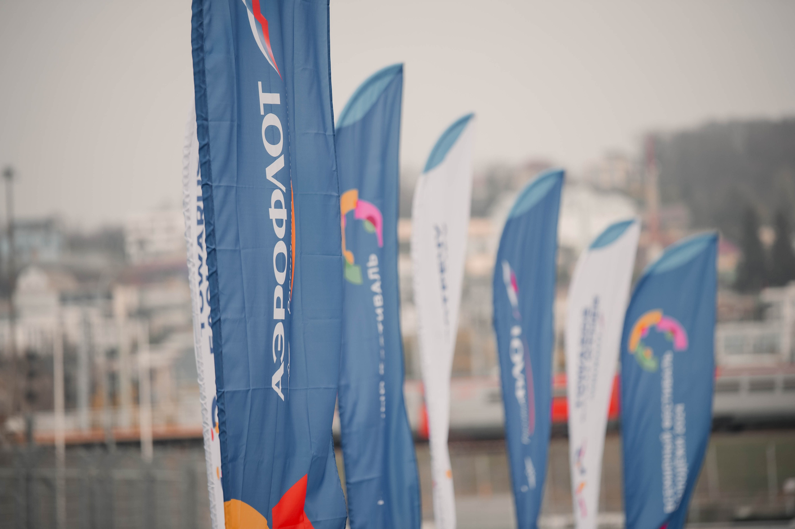 Аэрофлот. Навстречу друг другу. 13/03/24. Фотограф в Краснодаре Алена Горбунова