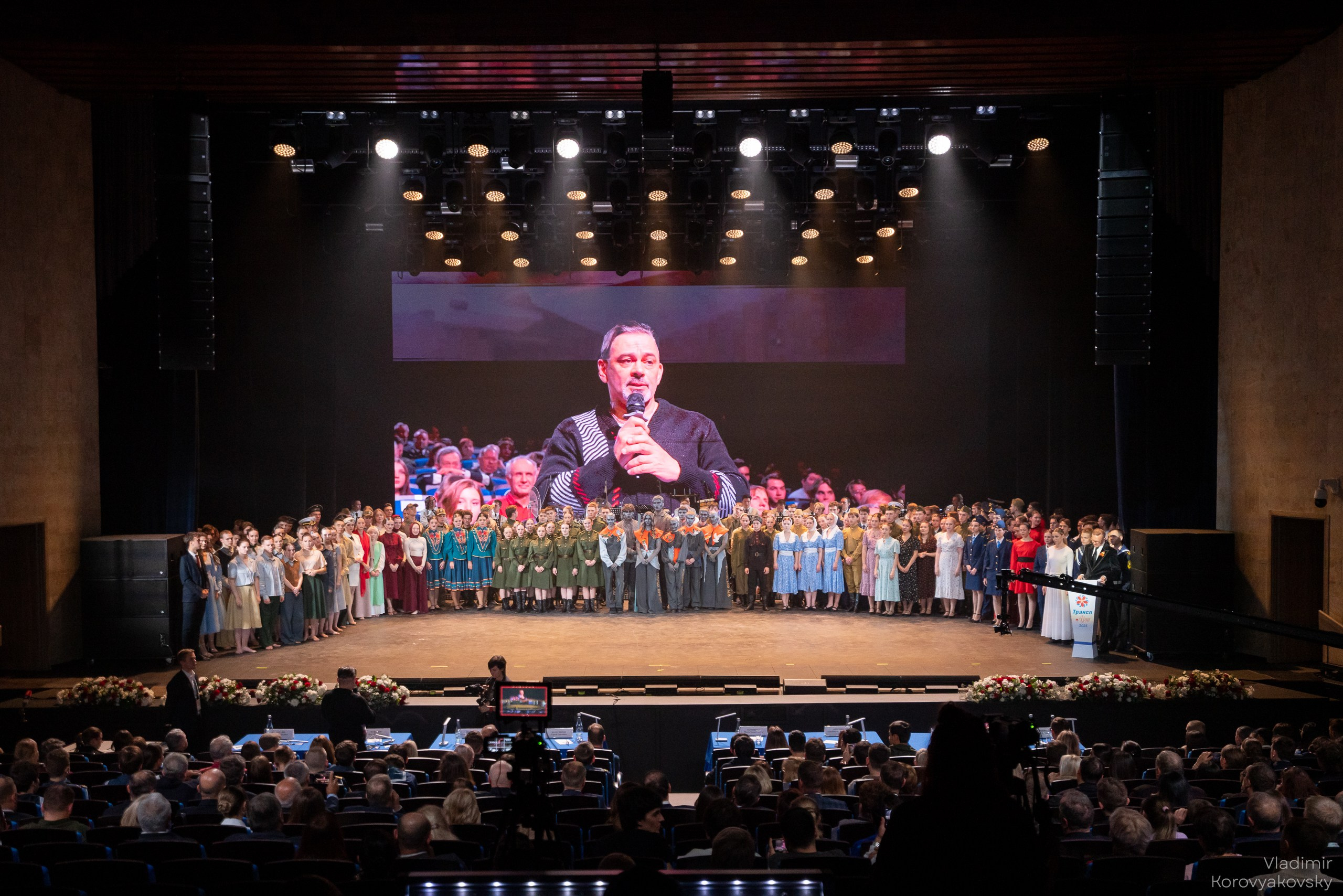 ТРАНСПАРТ 2025. Фотограф Владимир Коровяковский