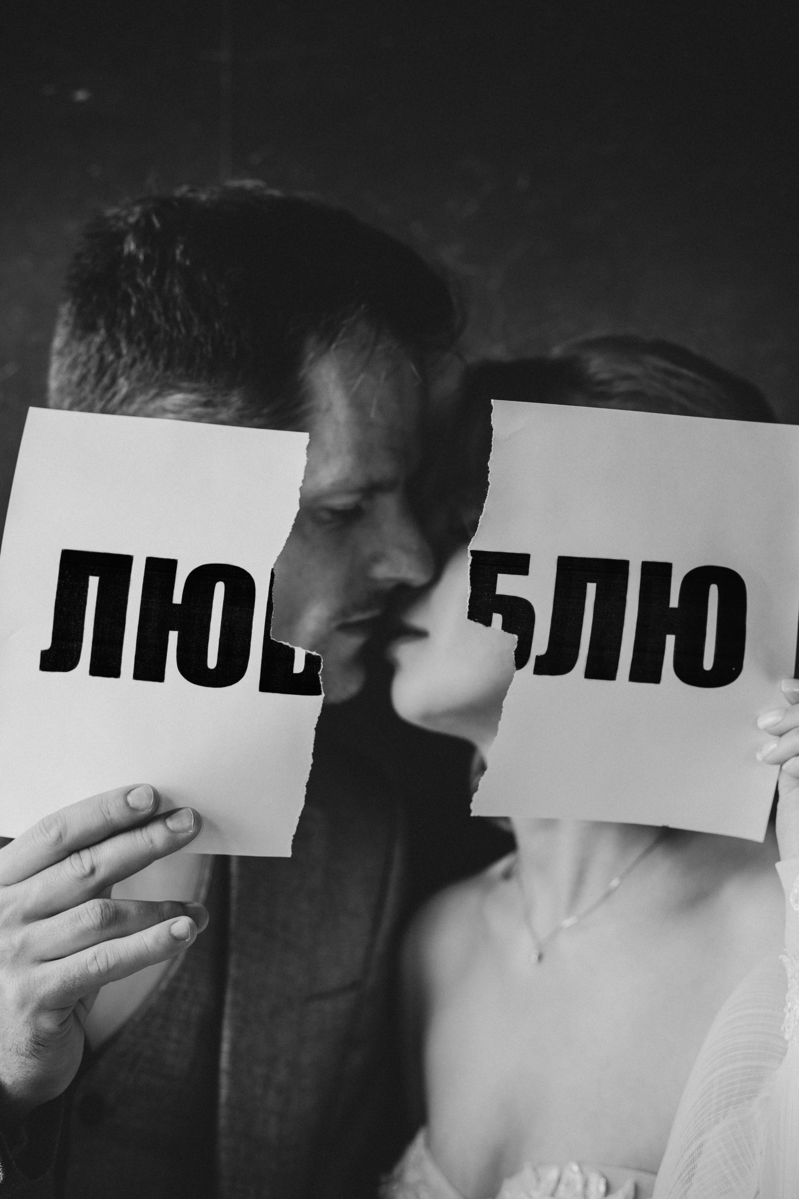 Ян и Лиза. Фото и Видеосъемка на ваше мероприятие. Александр Романов