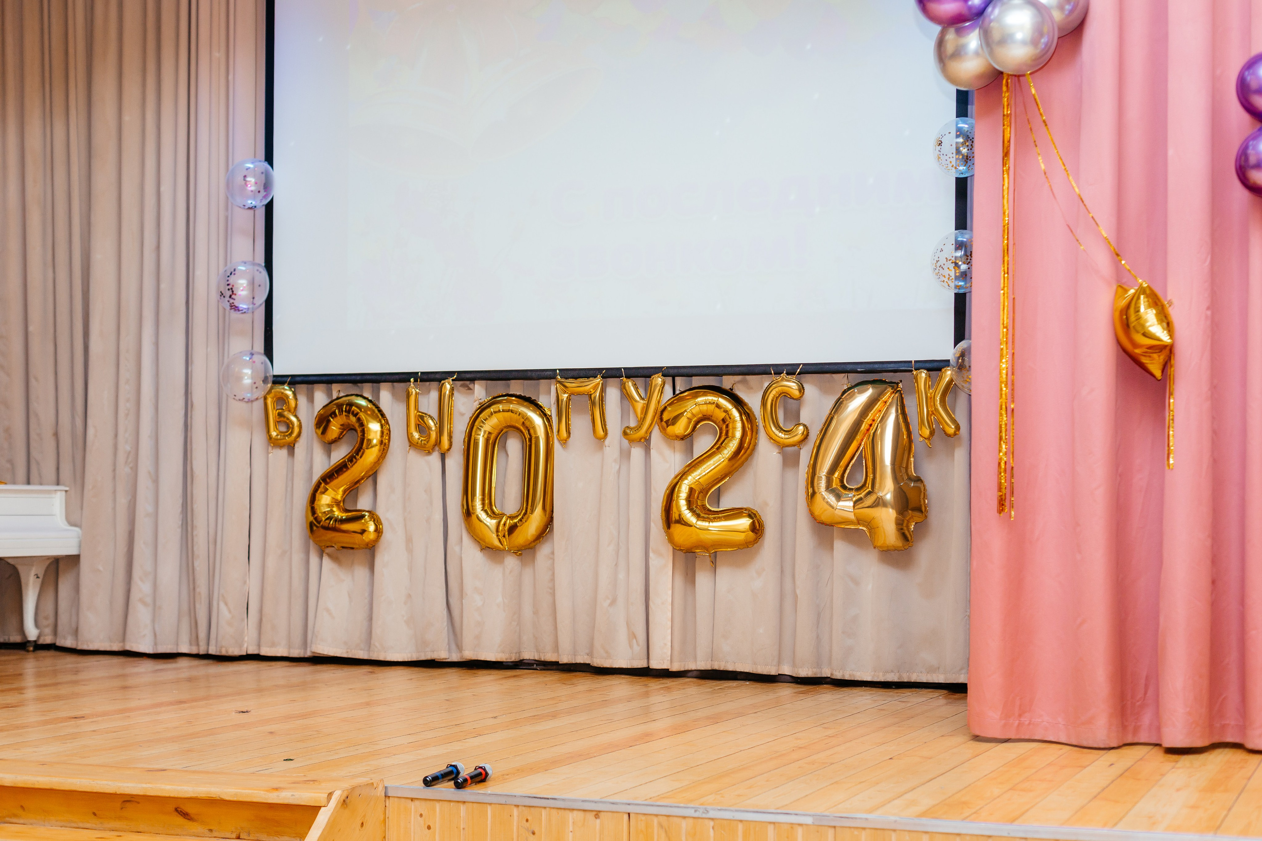 Выпускной 17 мая. Свадебный фотограф Александр Абрамов Москва / Зеленоград