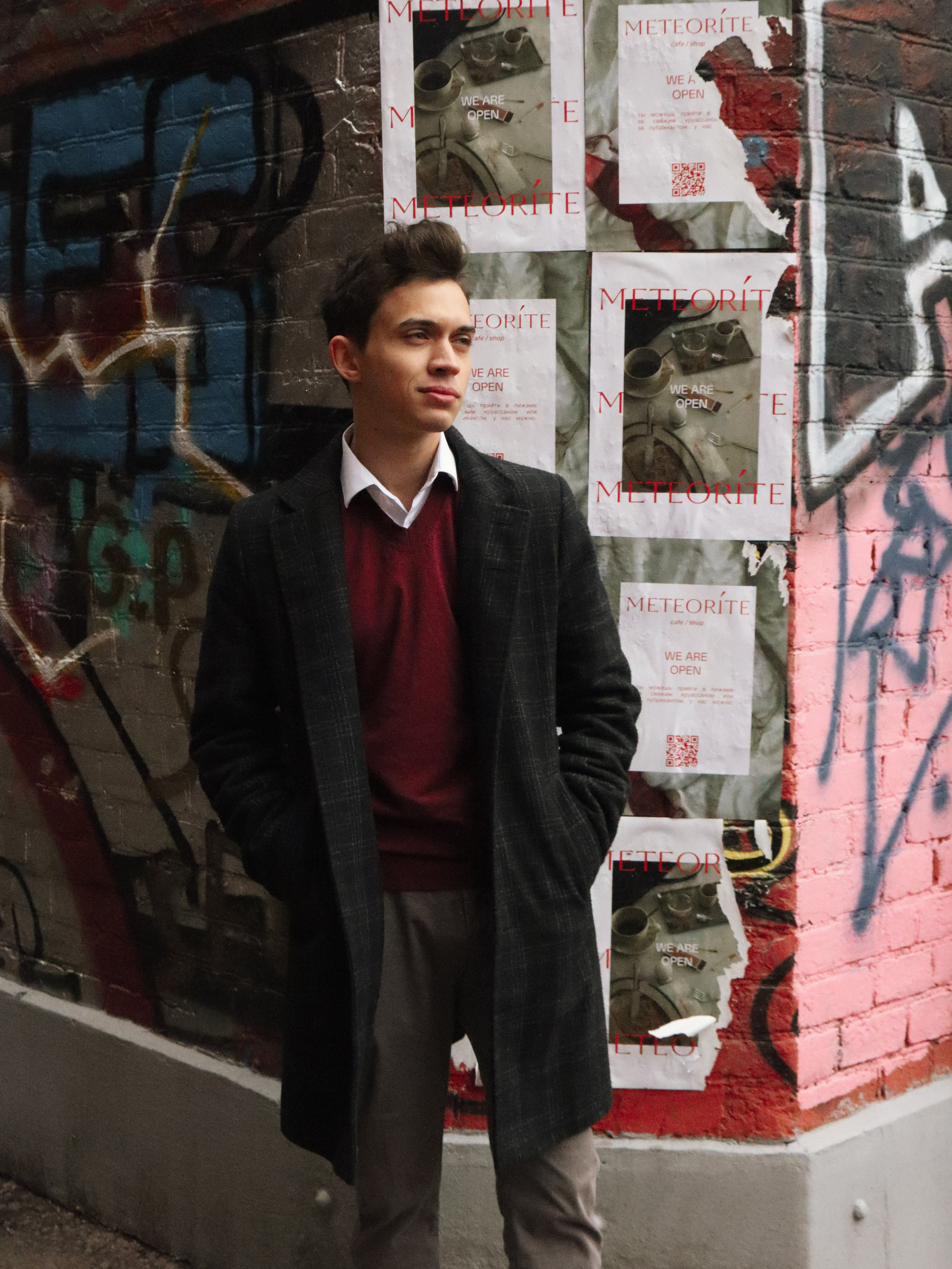 Макс. Портретный и свадебный фотограф в Москве Александра