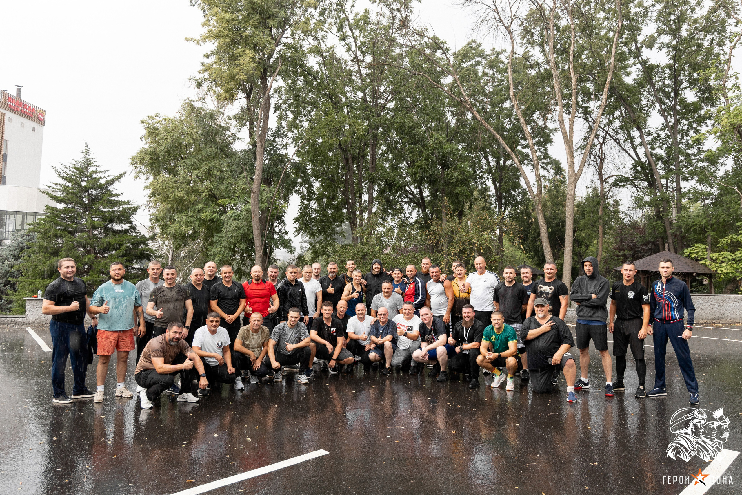 «Герои Дона» региональное продолжение президентского проекта «Время героев». Анна Рышкевич