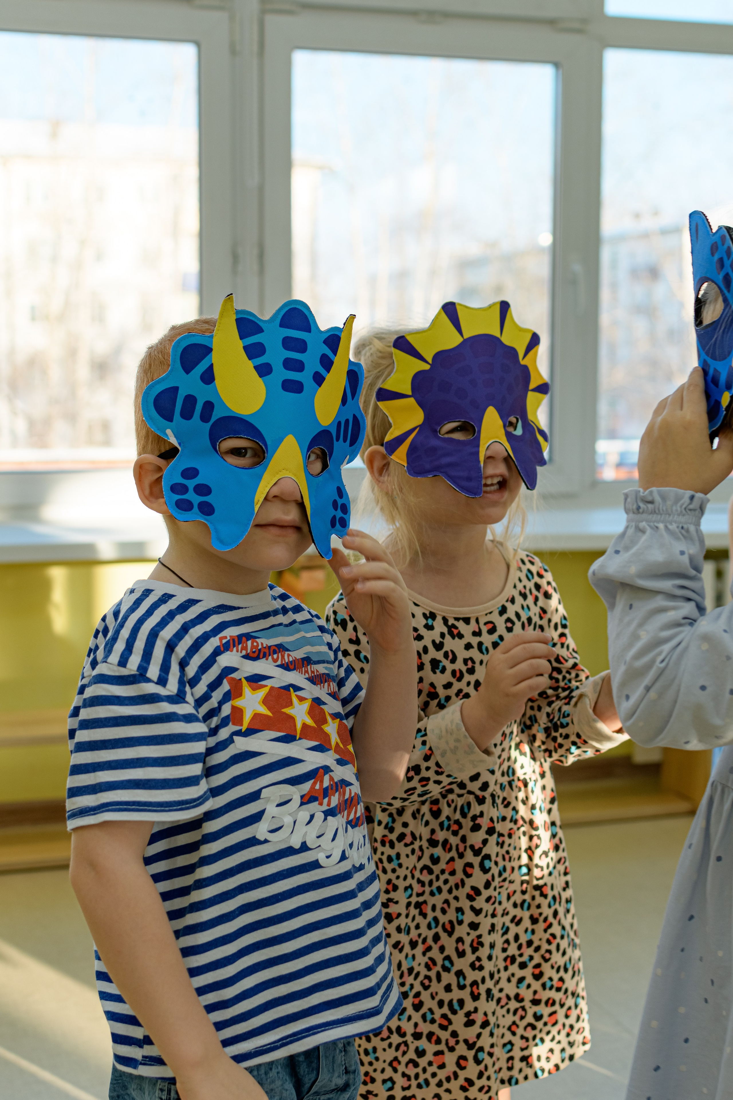 ЭМИЛЬ/HAPPY BIRTHDAY. Photokarish