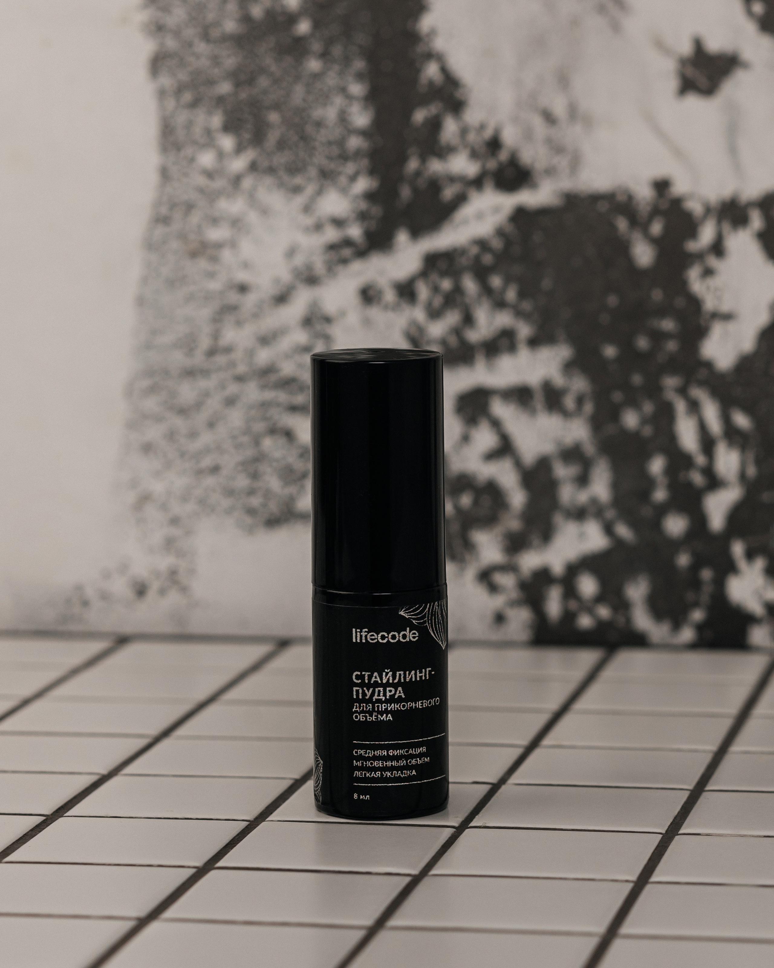 Lifecode (пудра для волос для соцсетей). Фотограф Наталия Федосова, г. Москва. TG и Instagram @nataliya_raw