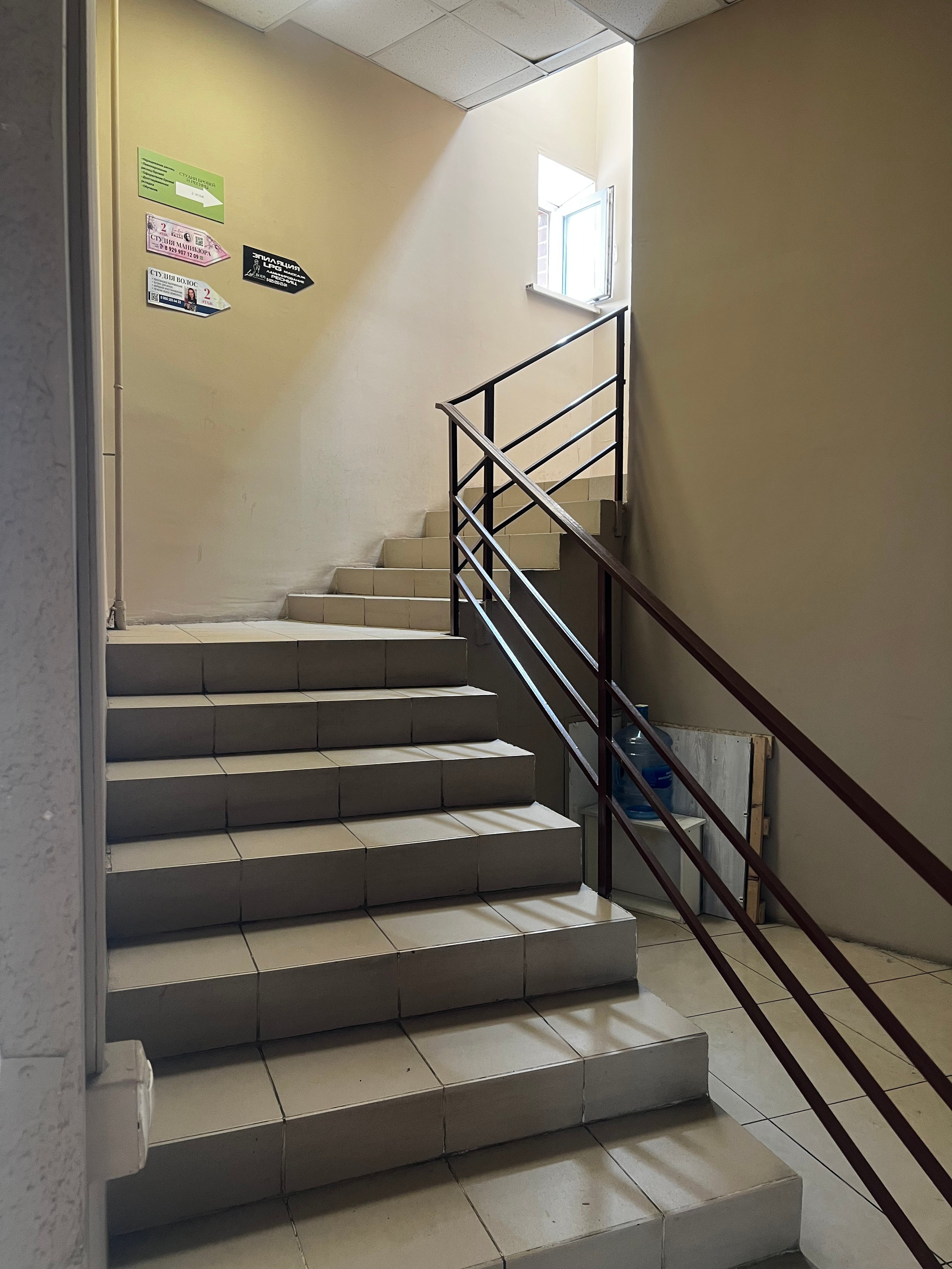 КАК НАЙТИ?. 𝐋𝐎𝐑𝐀 𝐊𝐑𝐀𝐒𝐀 𝐍𝐀𝐈𝐋𝐒