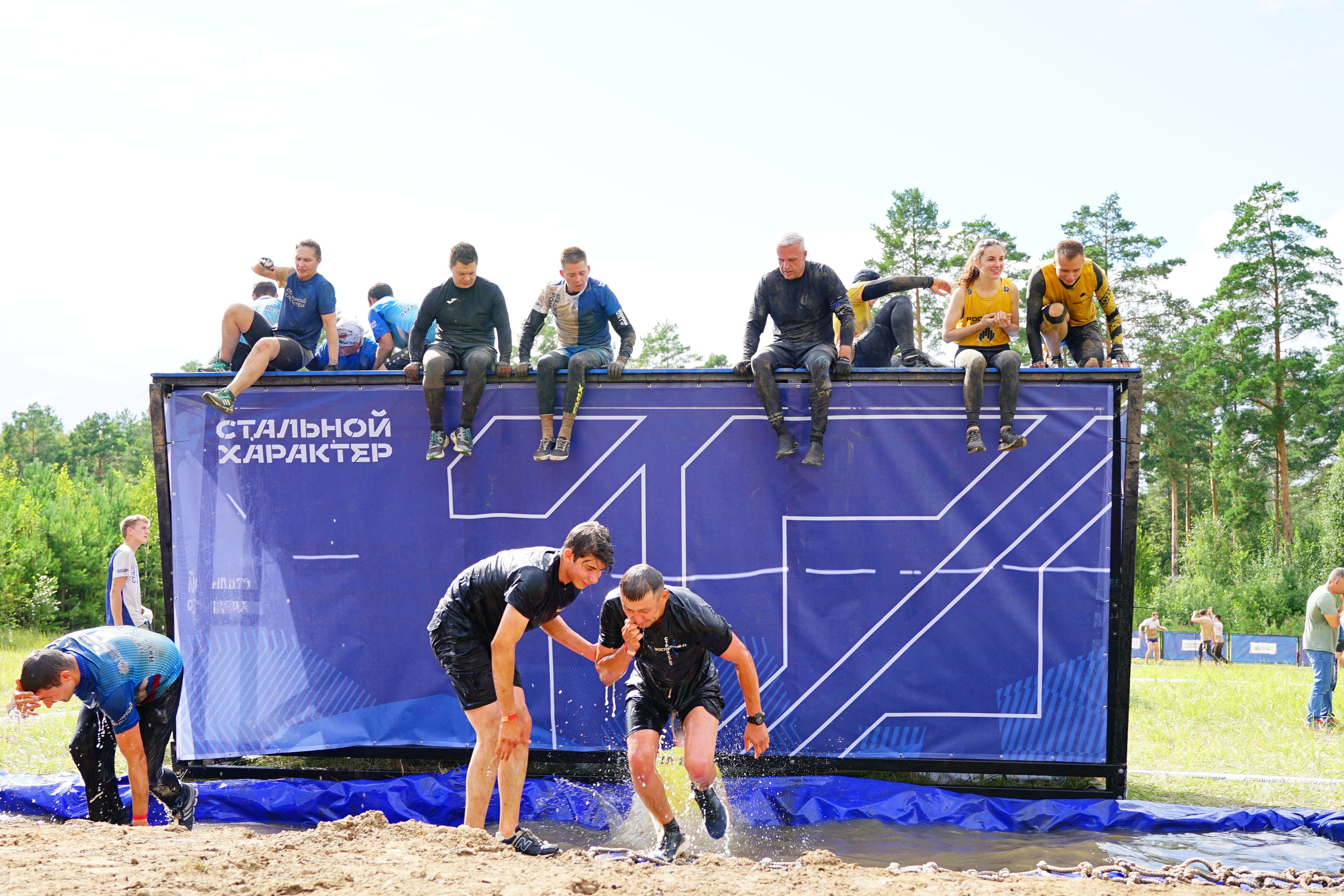 Спортивный фотограф в  тюмени Александр Шалагин