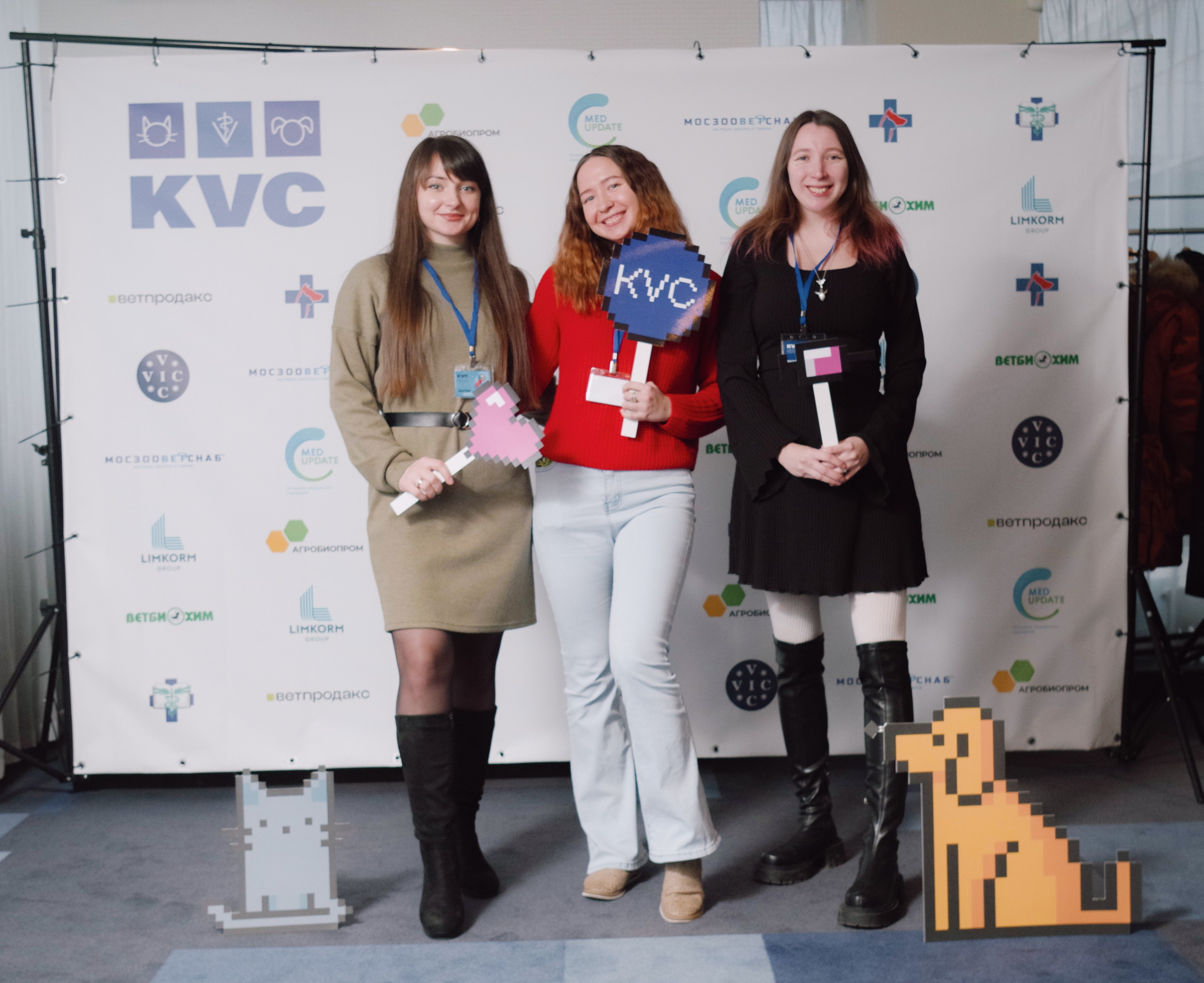 VIII Карельская ветеринарная конференция. Портретный фотограф Денис Милютин