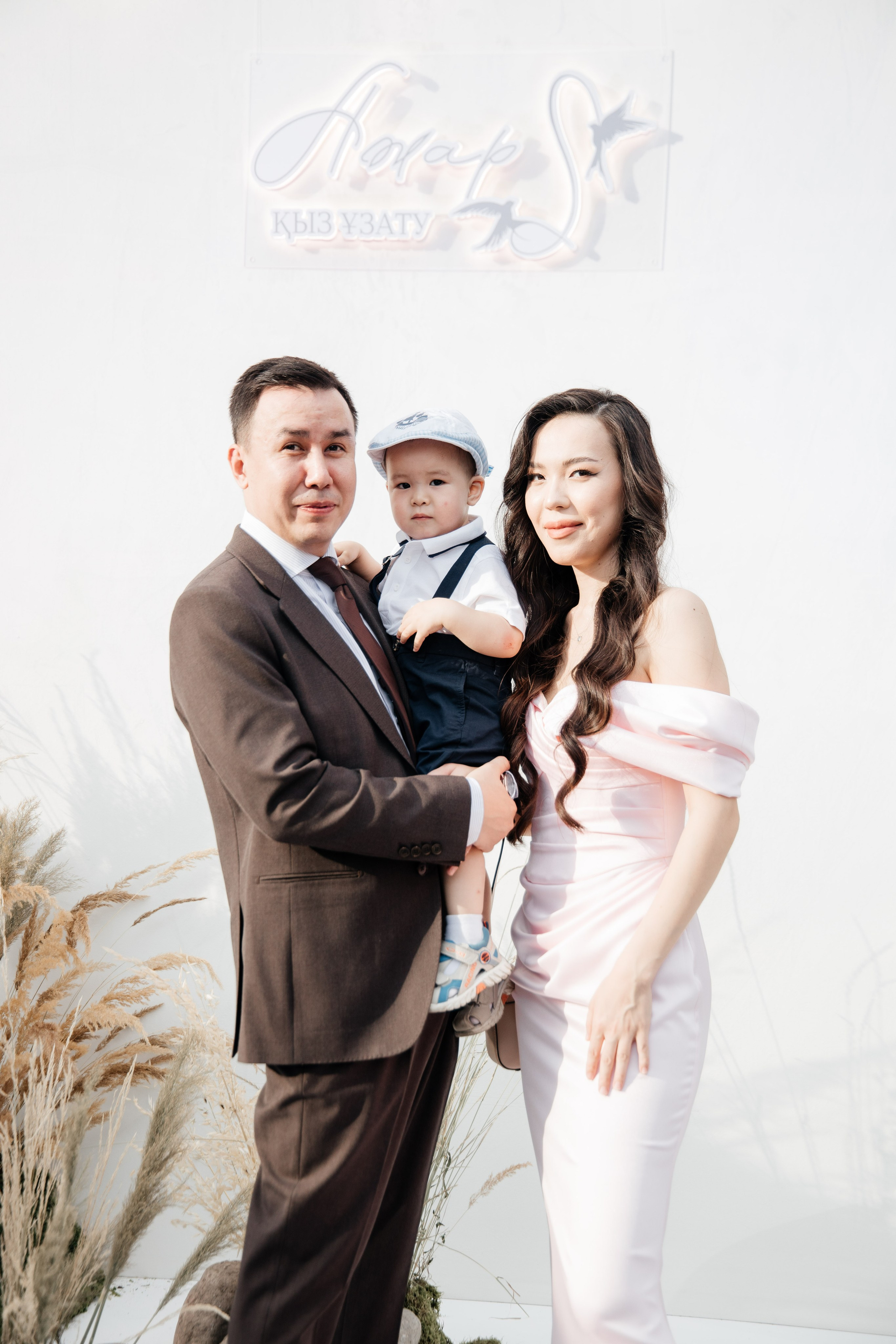 Azhar Uzatu. Свадебный фотограф Алматы