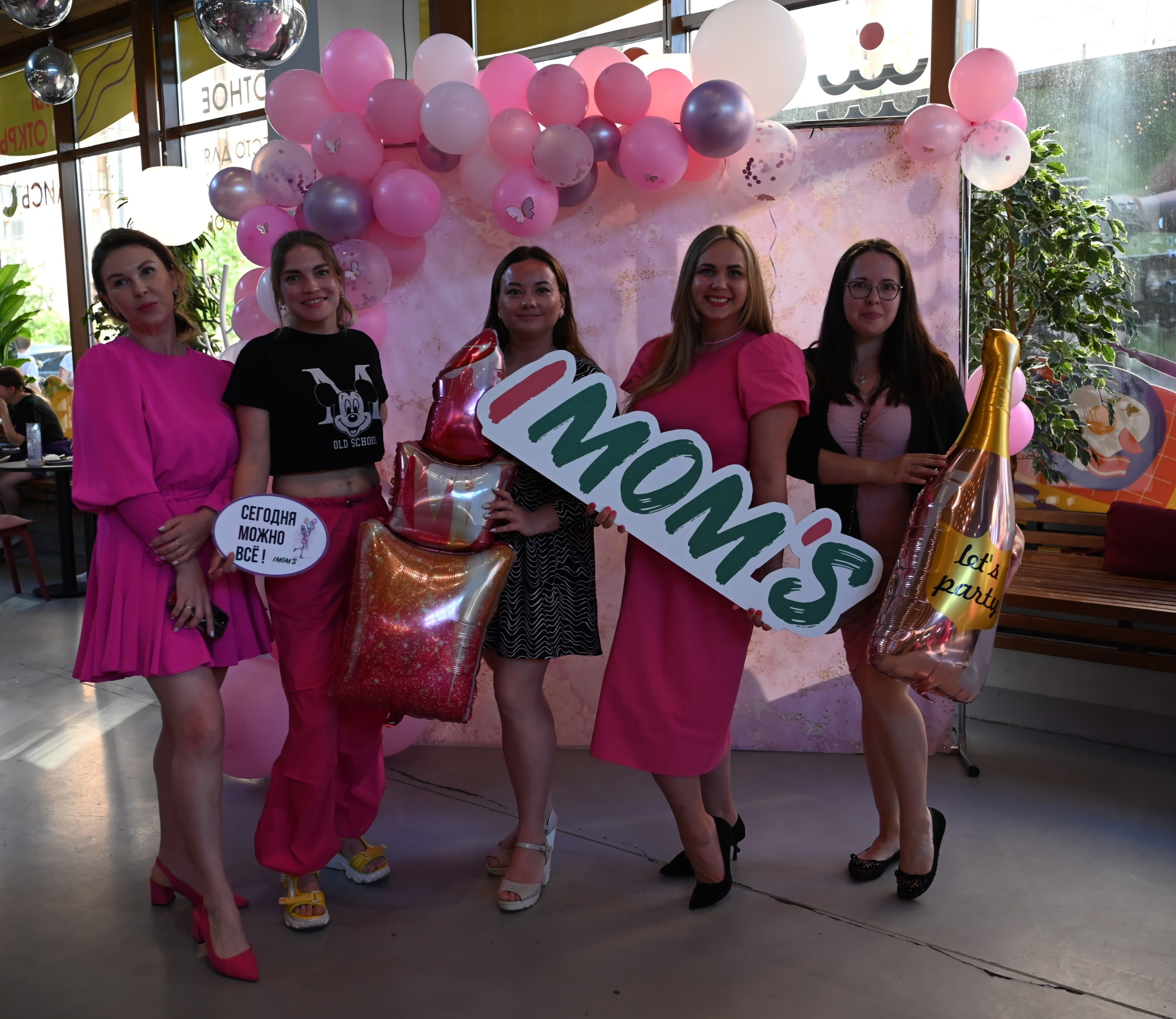 Игра IMOM'S в розовом. Фотограф в Санкт-Петербурге