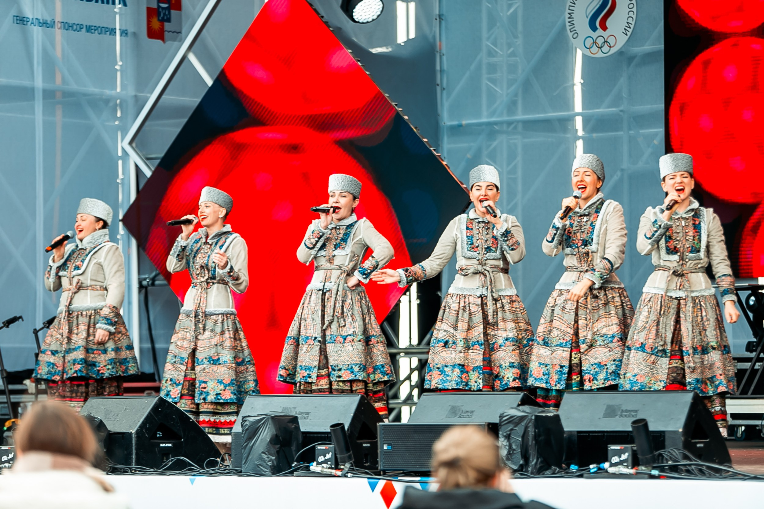 День зимних видов спорта 2024. Репортажный фотограф в Сочи Дмитрий Ветринский