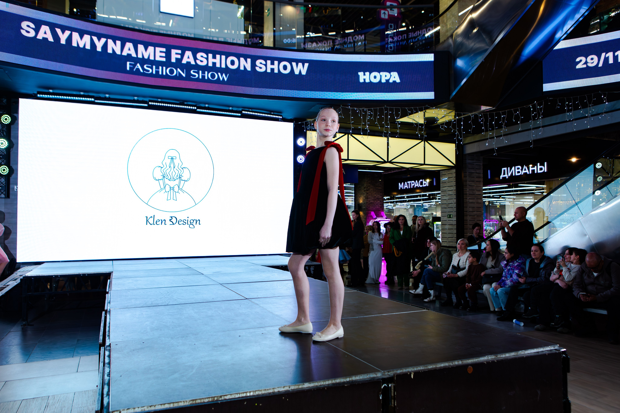 SAYMYNAME FASHION SHOW. Репортажный, семейный, свадебный, портретный фотограф