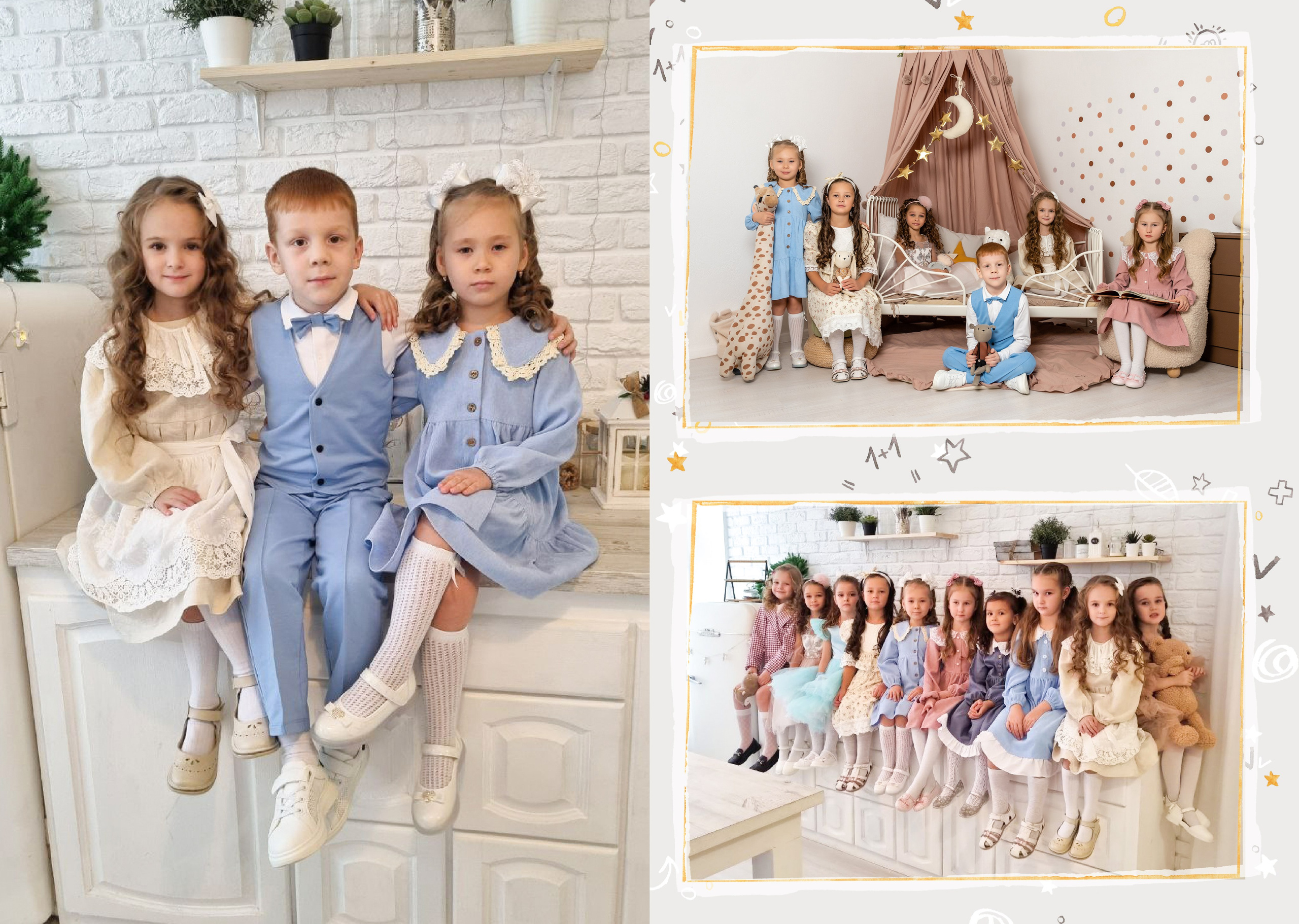 ЖИРАФИК. Семейный фотограф в Сургуте, Мария Яркова