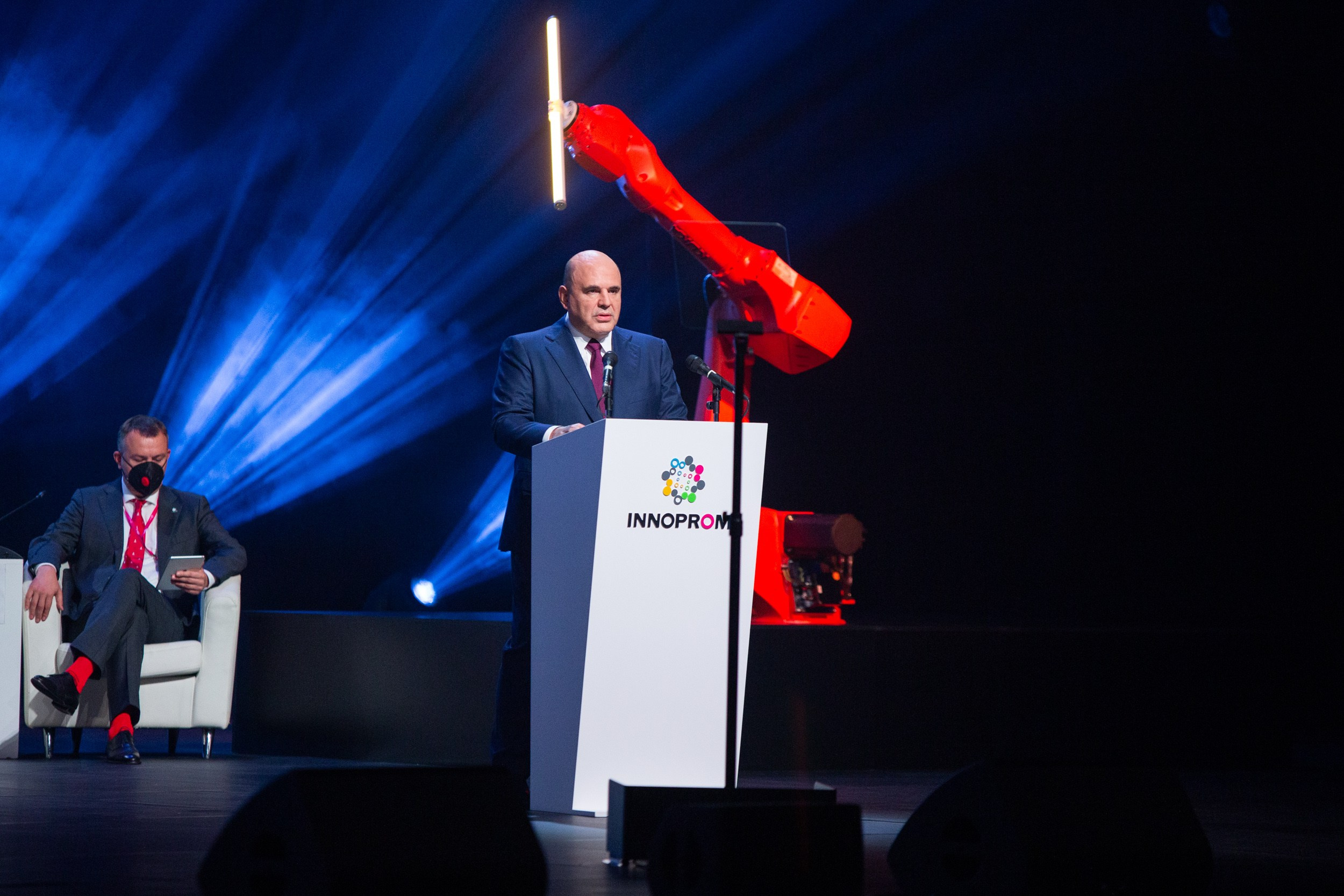 Siemens. Главная