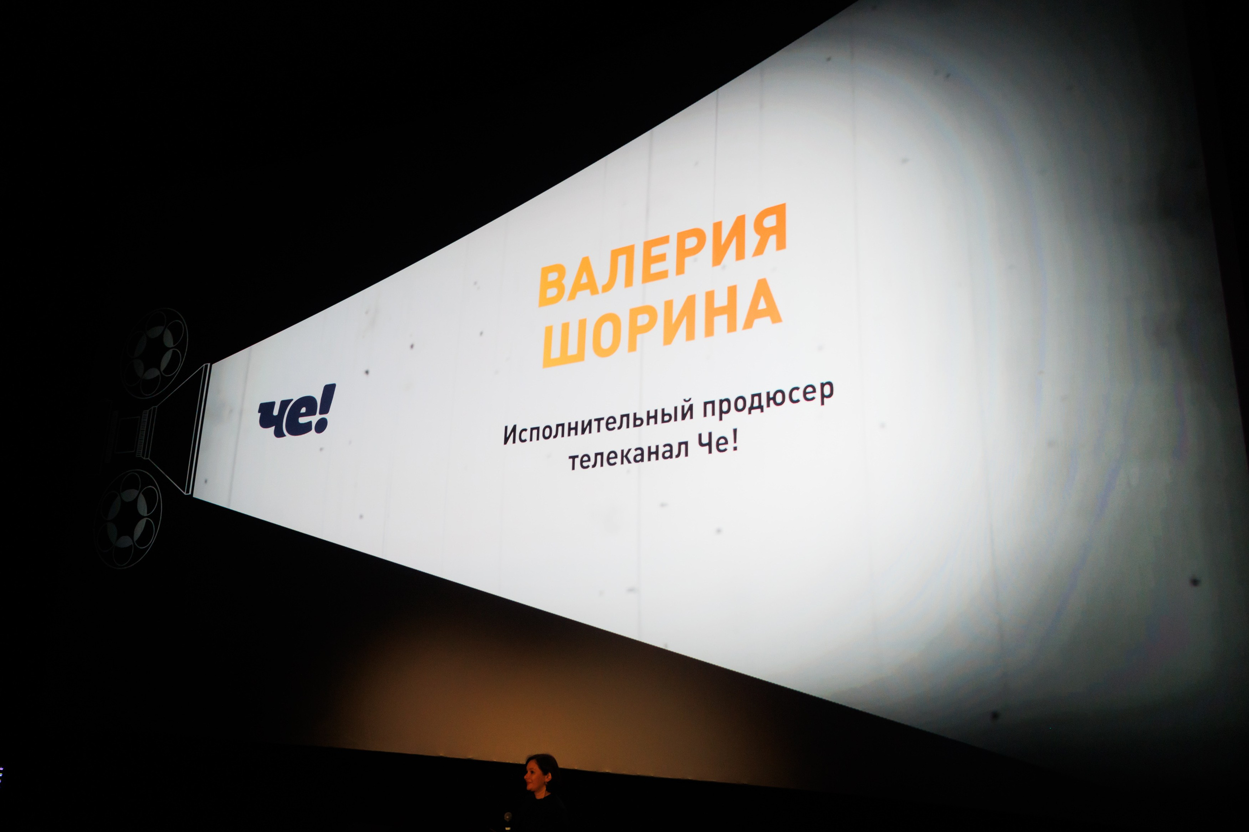 ЭВЕРЕСТ х НРА 24.10.2023. EVEREST PHOTO REPORT