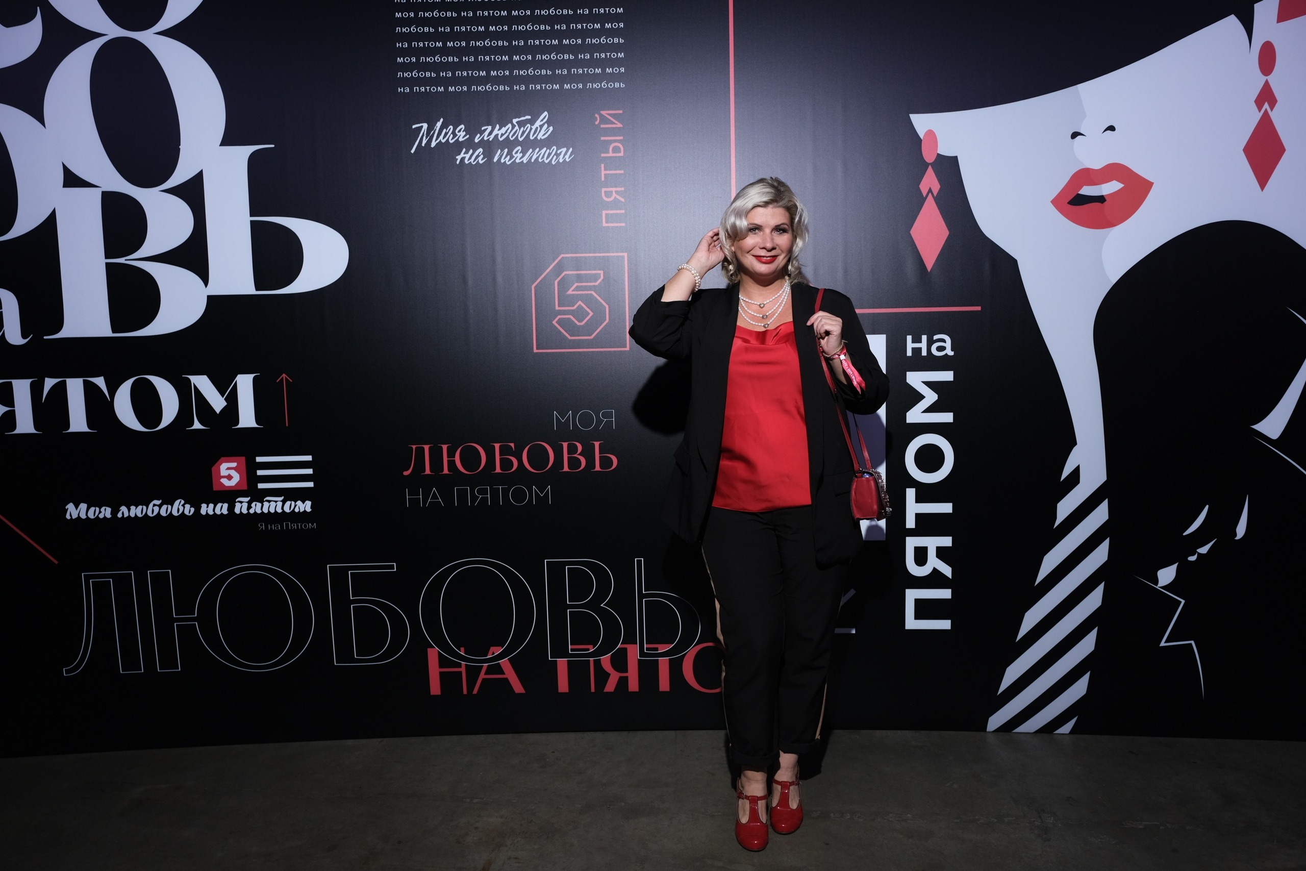 Презентация Пятого канала 01.10.2024. EVEREST PHOTO REPORT
