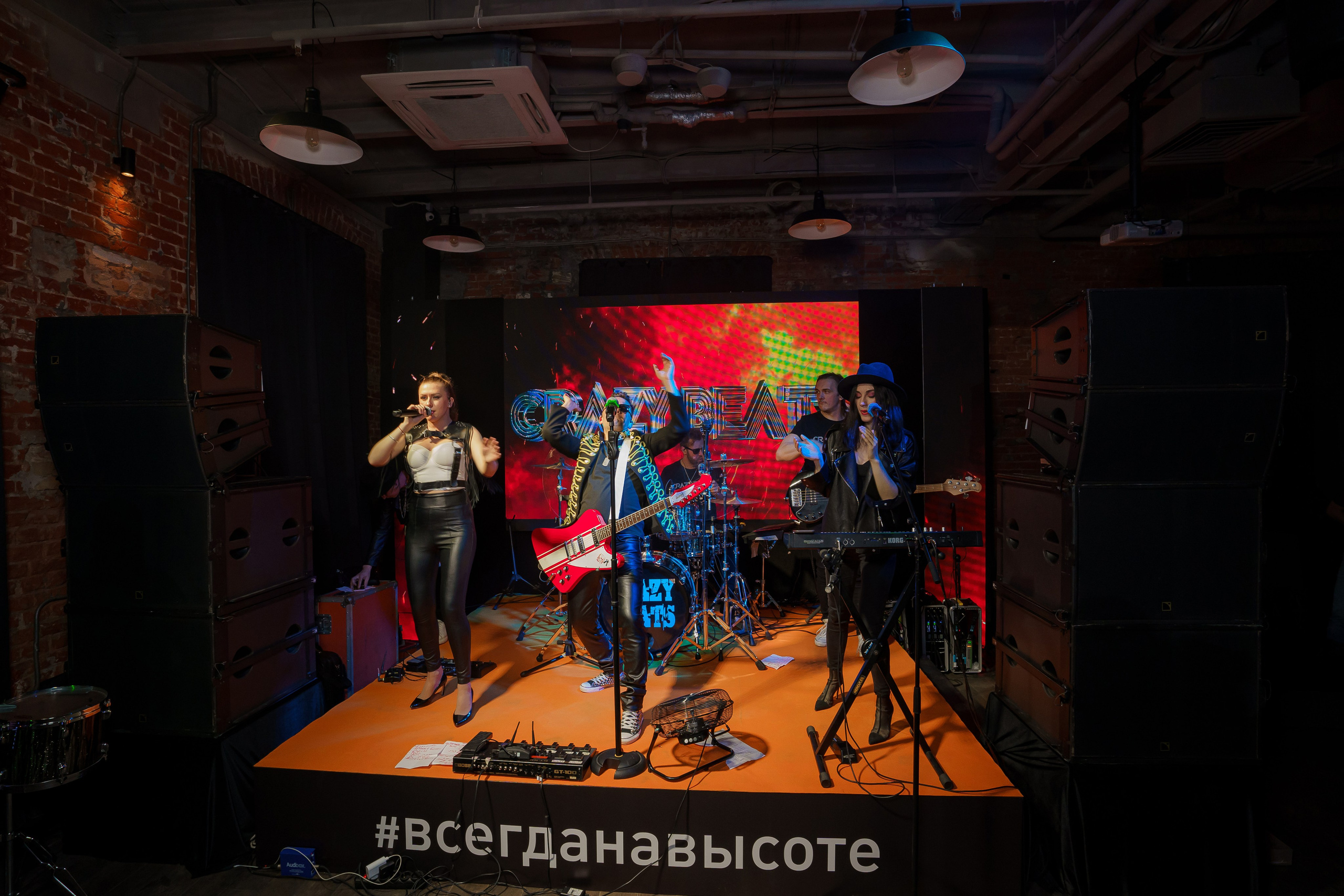 ЭВЕРЕСТ Всегда на высоте 22.04.2021. EVEREST PHOTO REPORT