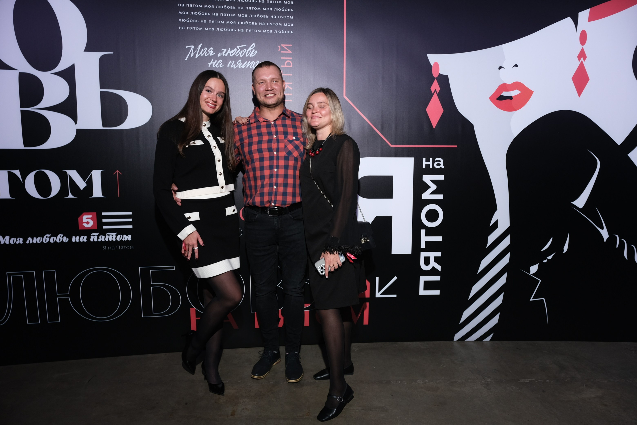 Презентация Пятого канала 01.10.2024. EVEREST PHOTO REPORT
